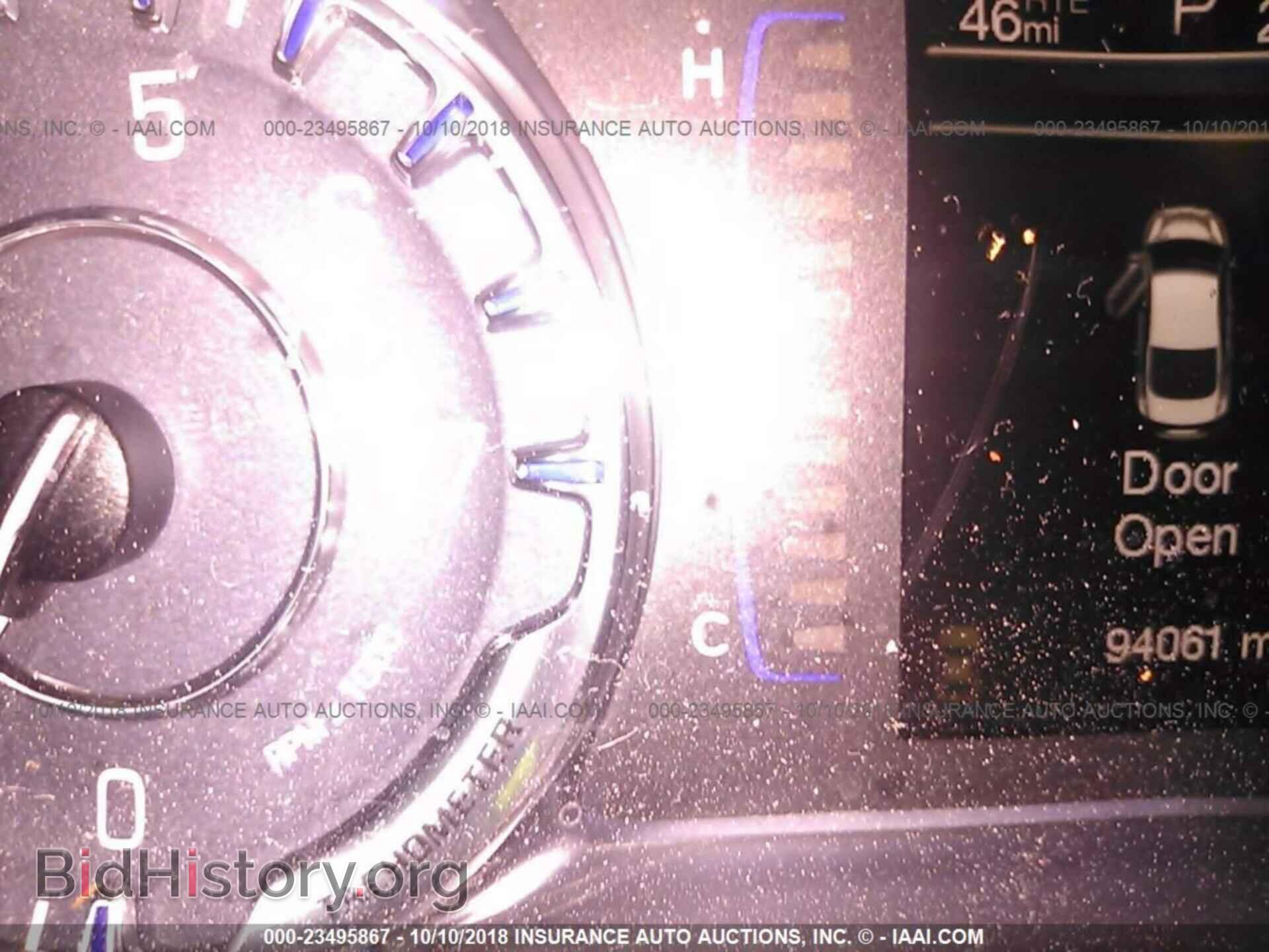 2015 Chrysler 200 - VIN: 1C3CCCAB7FN596407 - Photo 7
