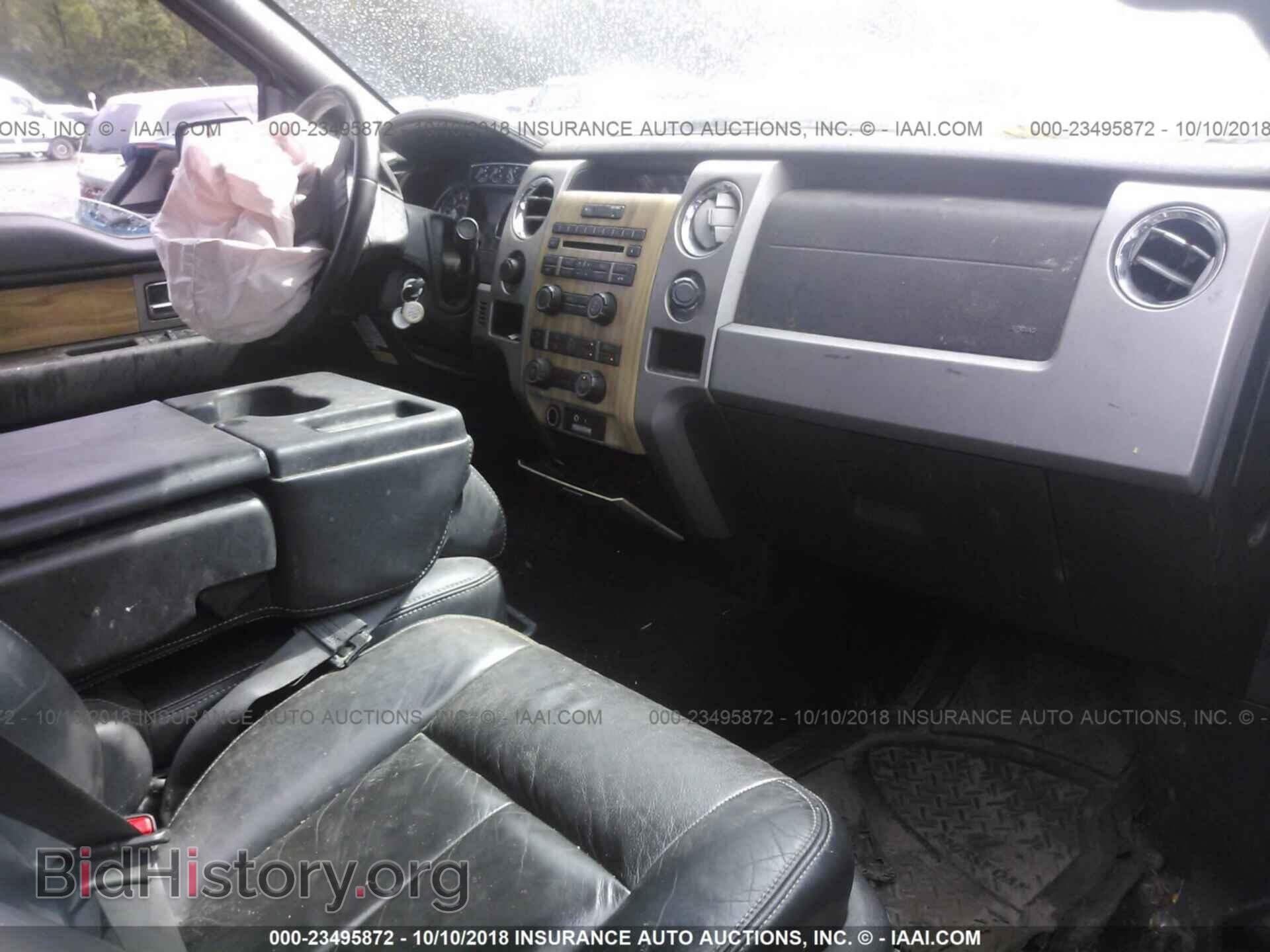 2011 Ford F150 - VIN: 1FTFW1EF7BFA31435 - Фото 5
