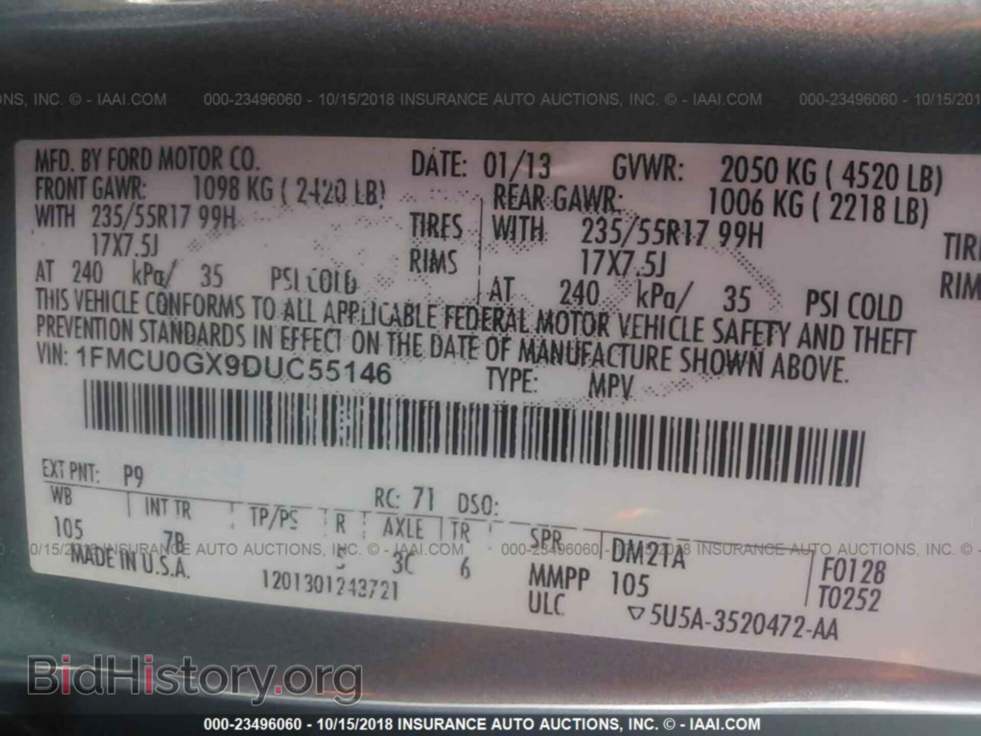 2013 Ford Escape - VIN: 1FMCU0GX9DUC55146 - Фото 9