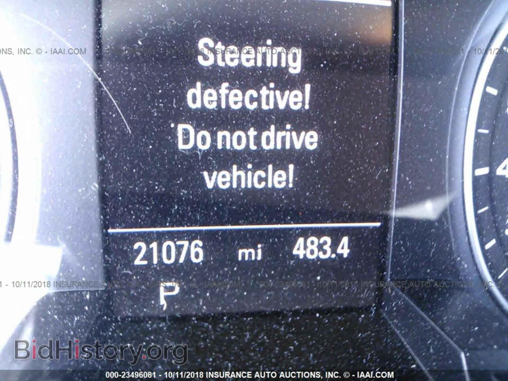 2016 Audi A4 - VIN: WAUEFAFL6GN004656 - Photo 7