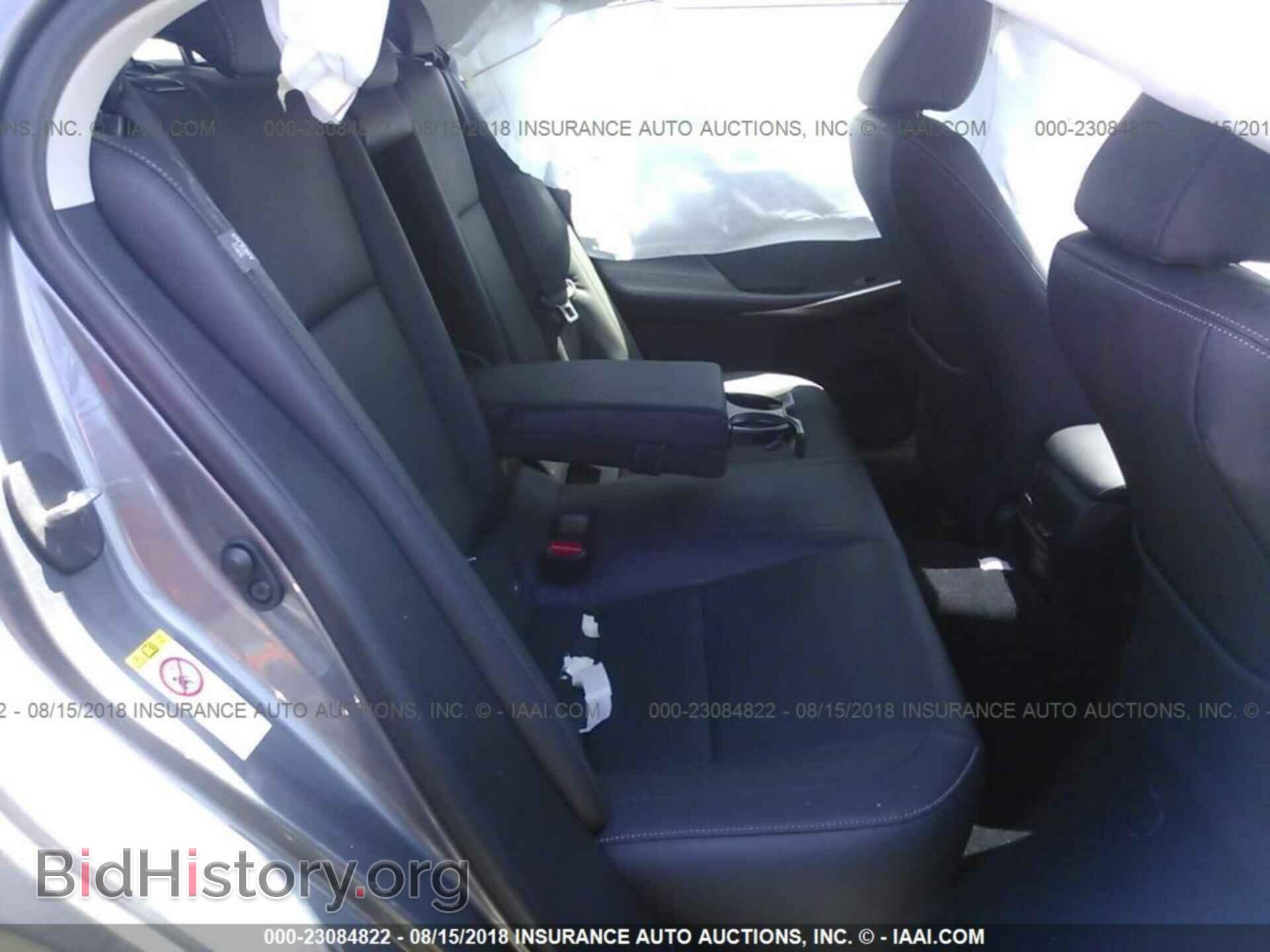 2017 LEXUS IS - VIN: JTHBA1D23H5038794 - Фото 8
