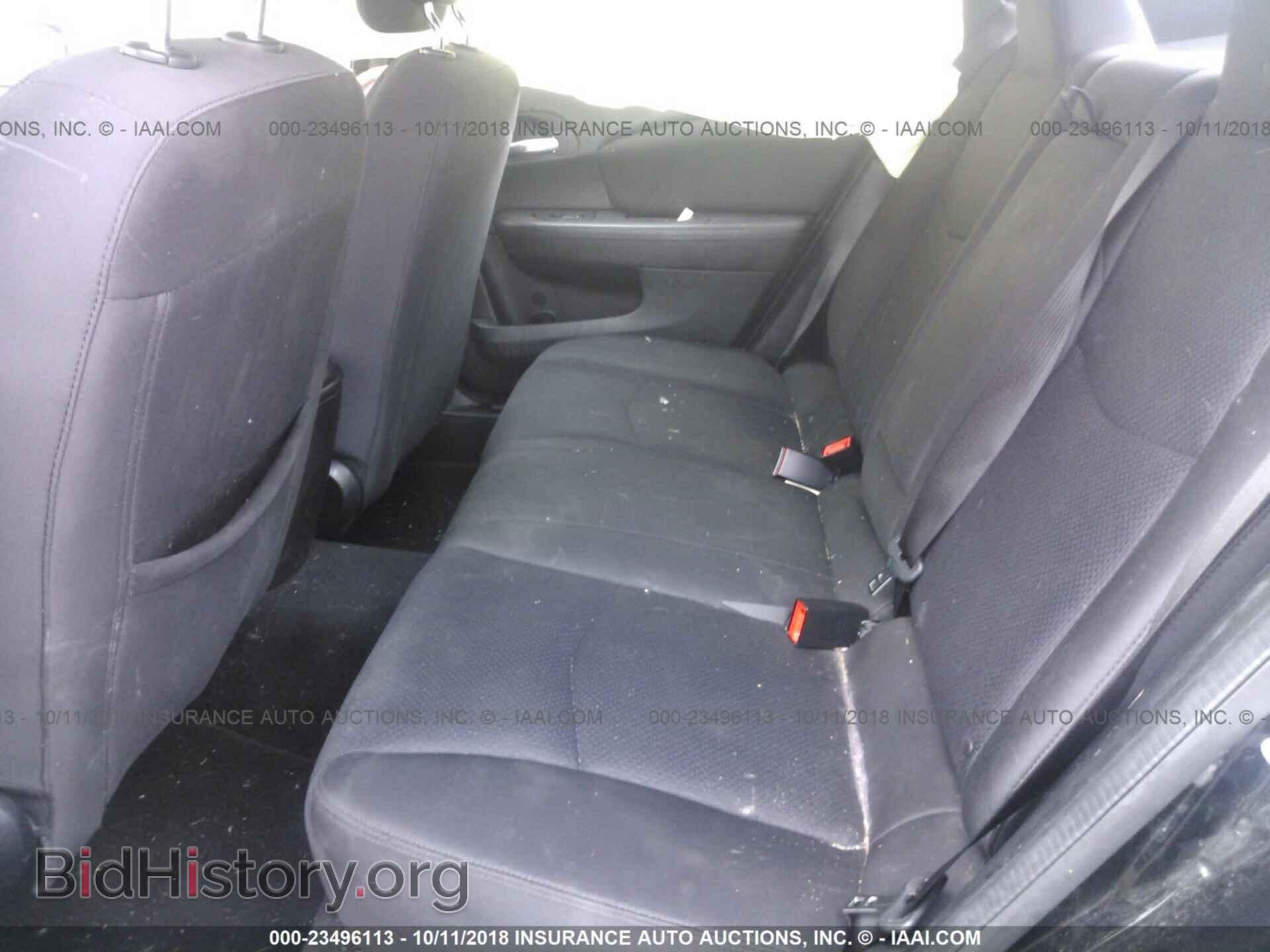 2013 Chrysler 200 - VIN: 1C3CCBBG8DN717026 - Photo 8