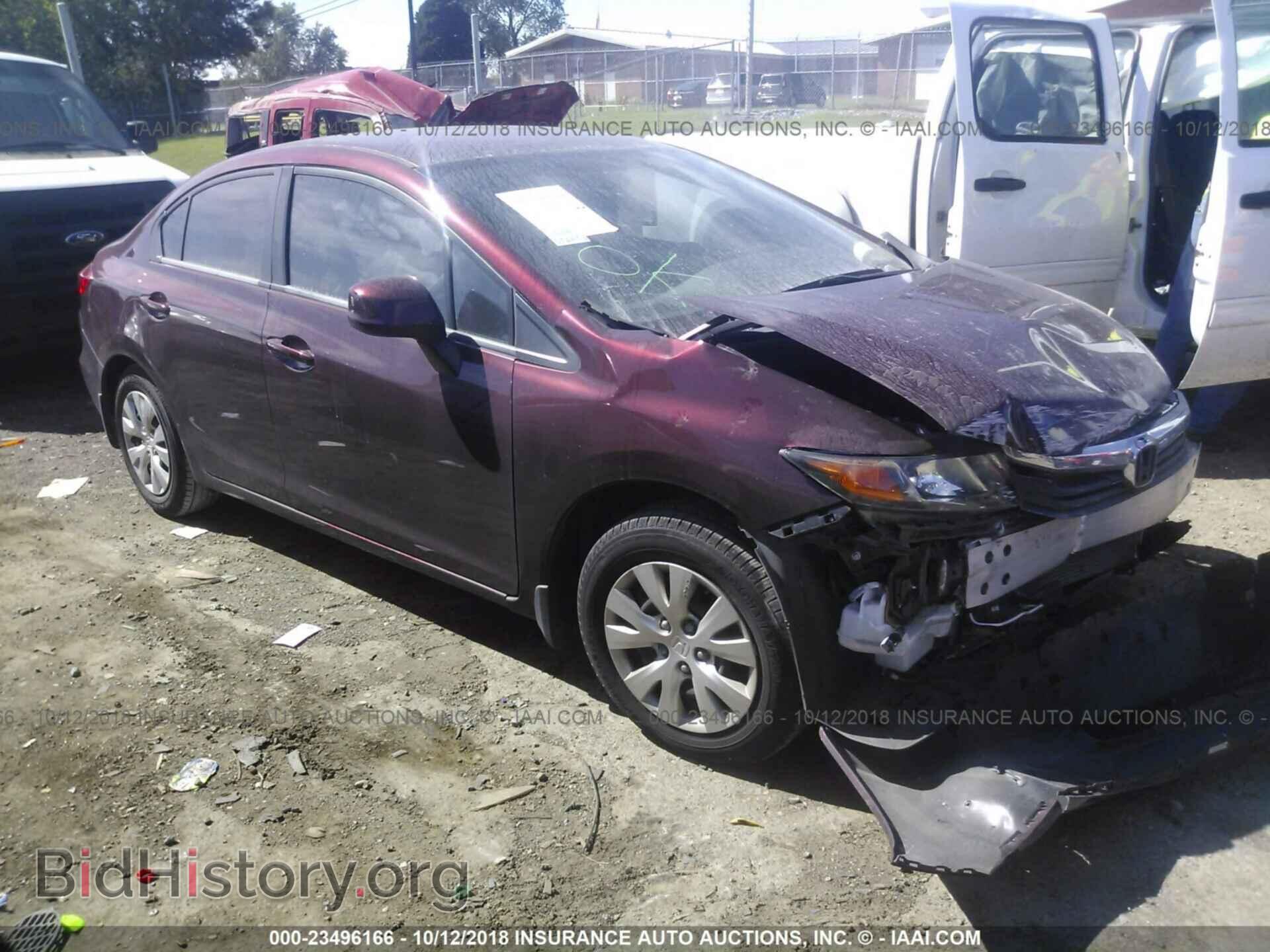 Photo 19XFB2F50CE339632 - Honda Civic 2012