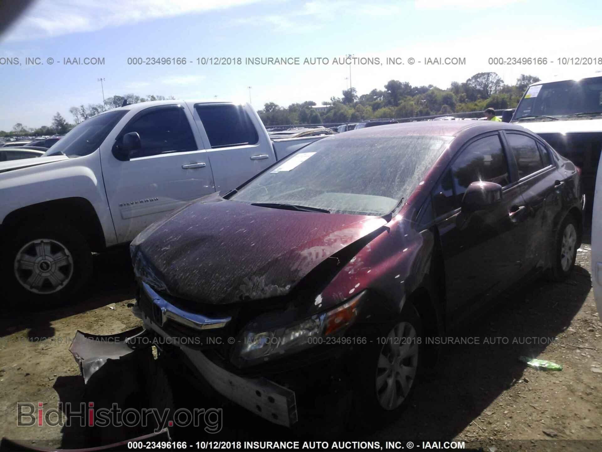 2012 Honda Civic - VIN: 19XFB2F50CE339632 - Фото 2