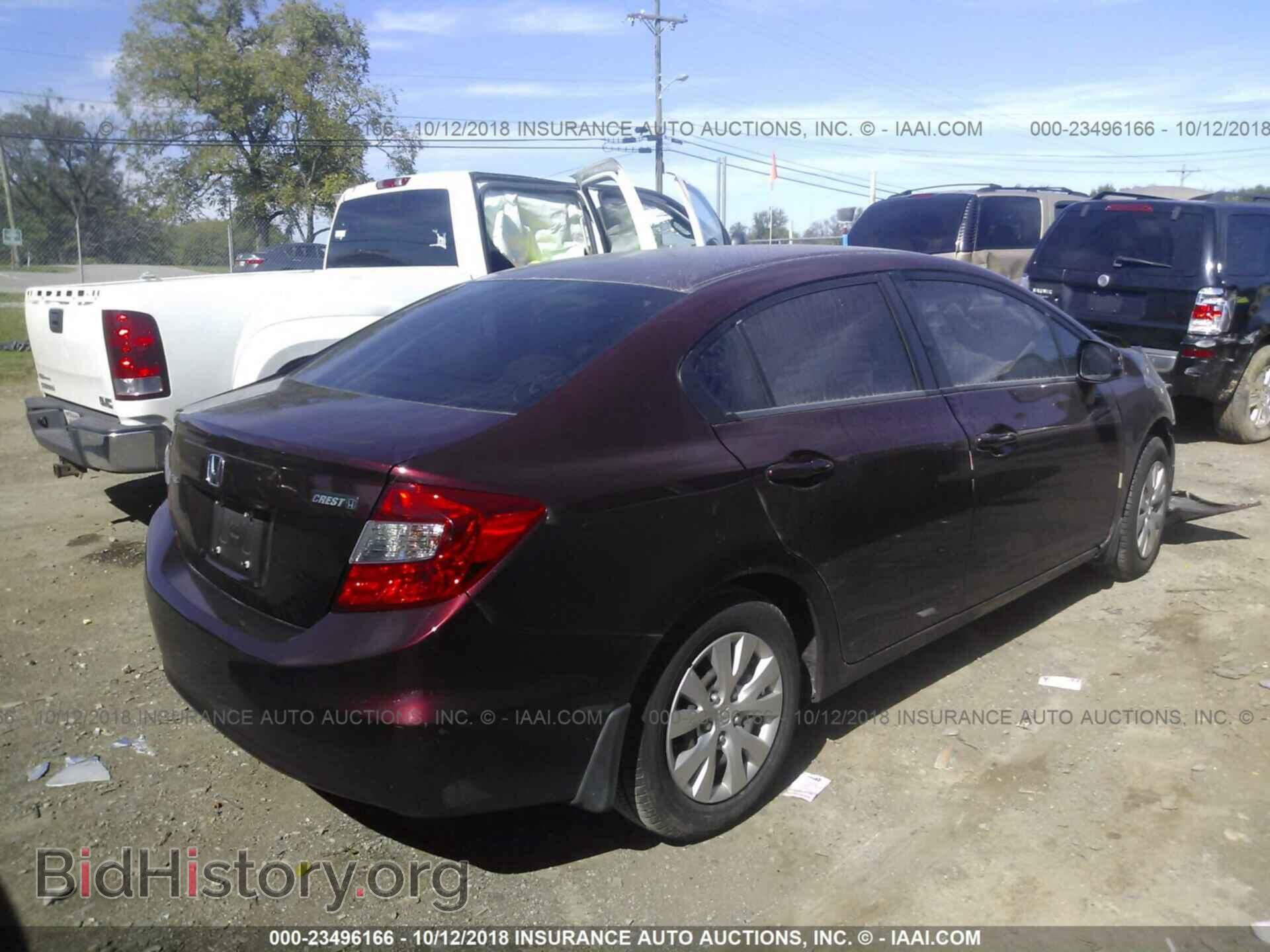 2012 Honda Civic - VIN: 19XFB2F50CE339632 - Фото 4