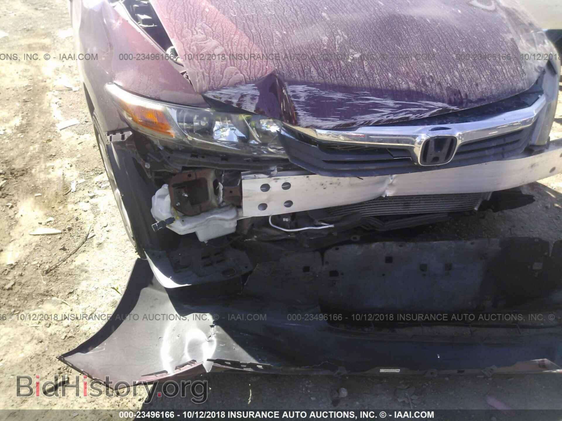 2012 Honda Civic - VIN: 19XFB2F50CE339632 - Фото 6