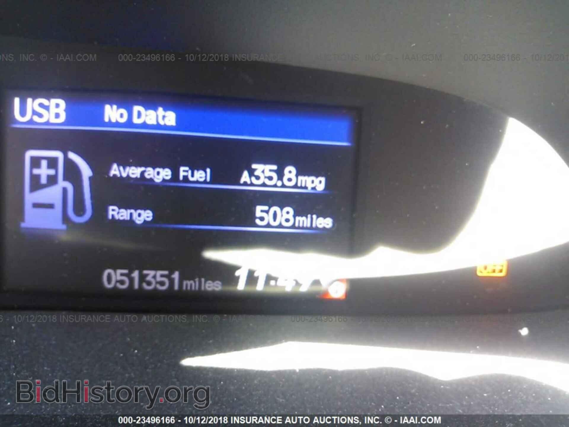 2012 Honda Civic - VIN: 19XFB2F50CE339632 - Фото 7