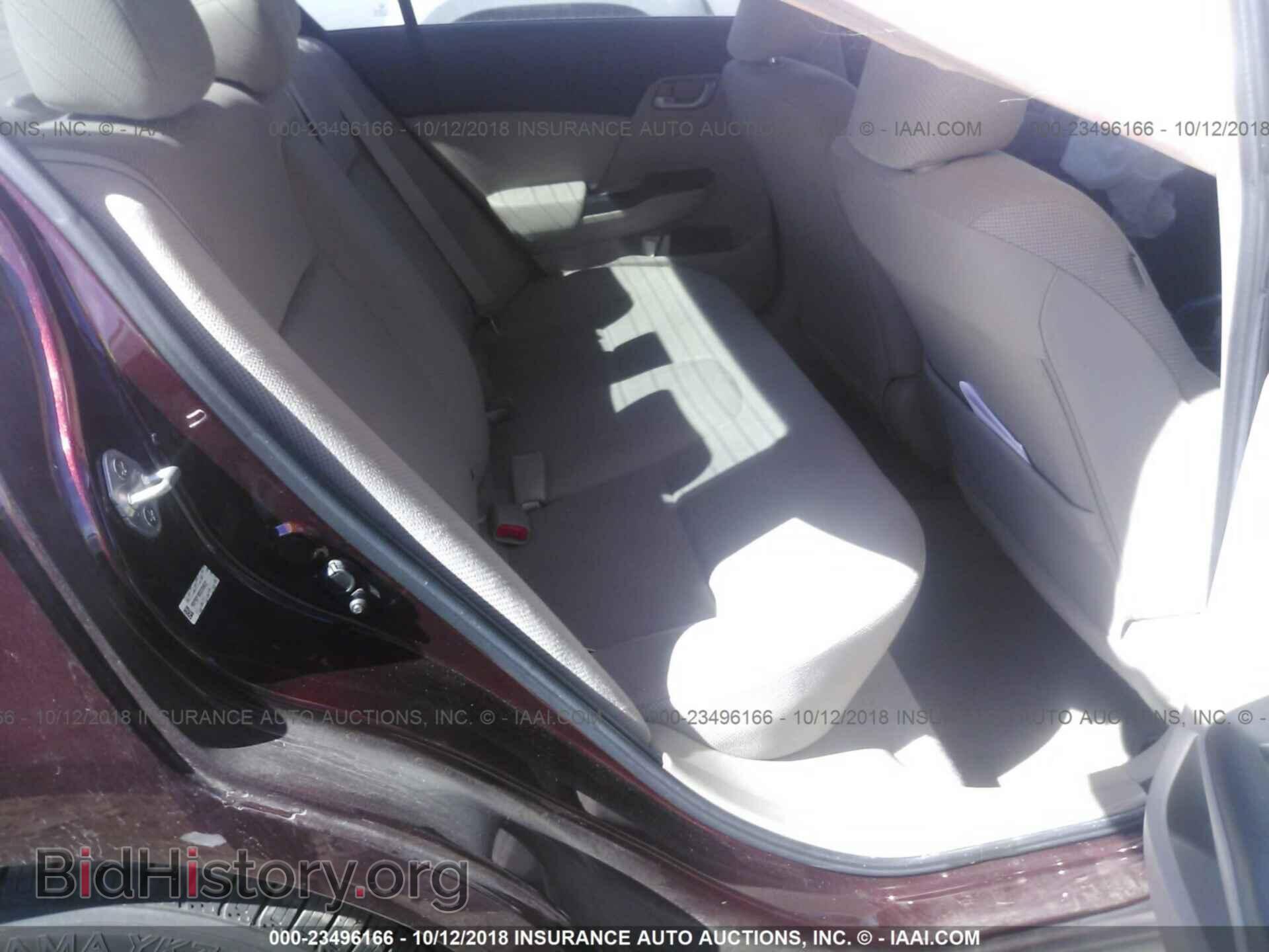 2012 Honda Civic - VIN: 19XFB2F50CE339632 - Фото 8