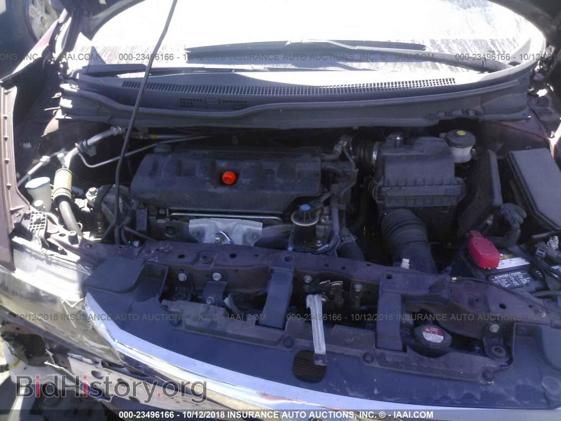 2012 Honda Civic - VIN: 19XFB2F50CE339632 - Фото 10
