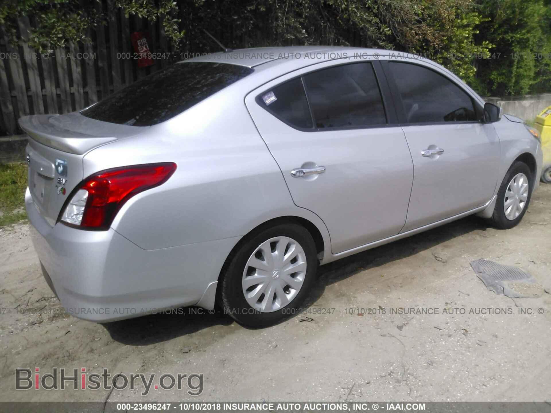 2016 Nissan Versa - VIN: 3N1CN7AP4GL913377 - Фото 4
