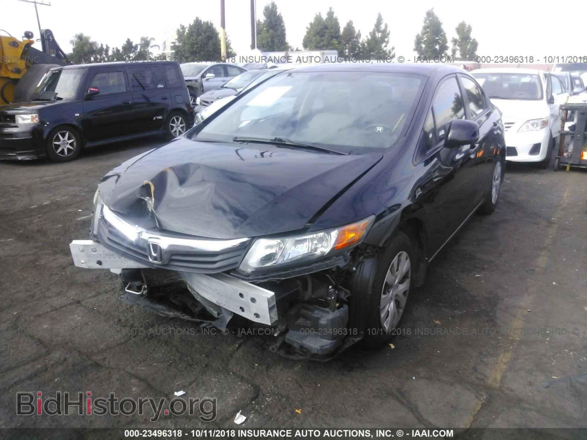 2012 Honda Civic - VIN: 2HGFB2F51CH325504 - Фото 2