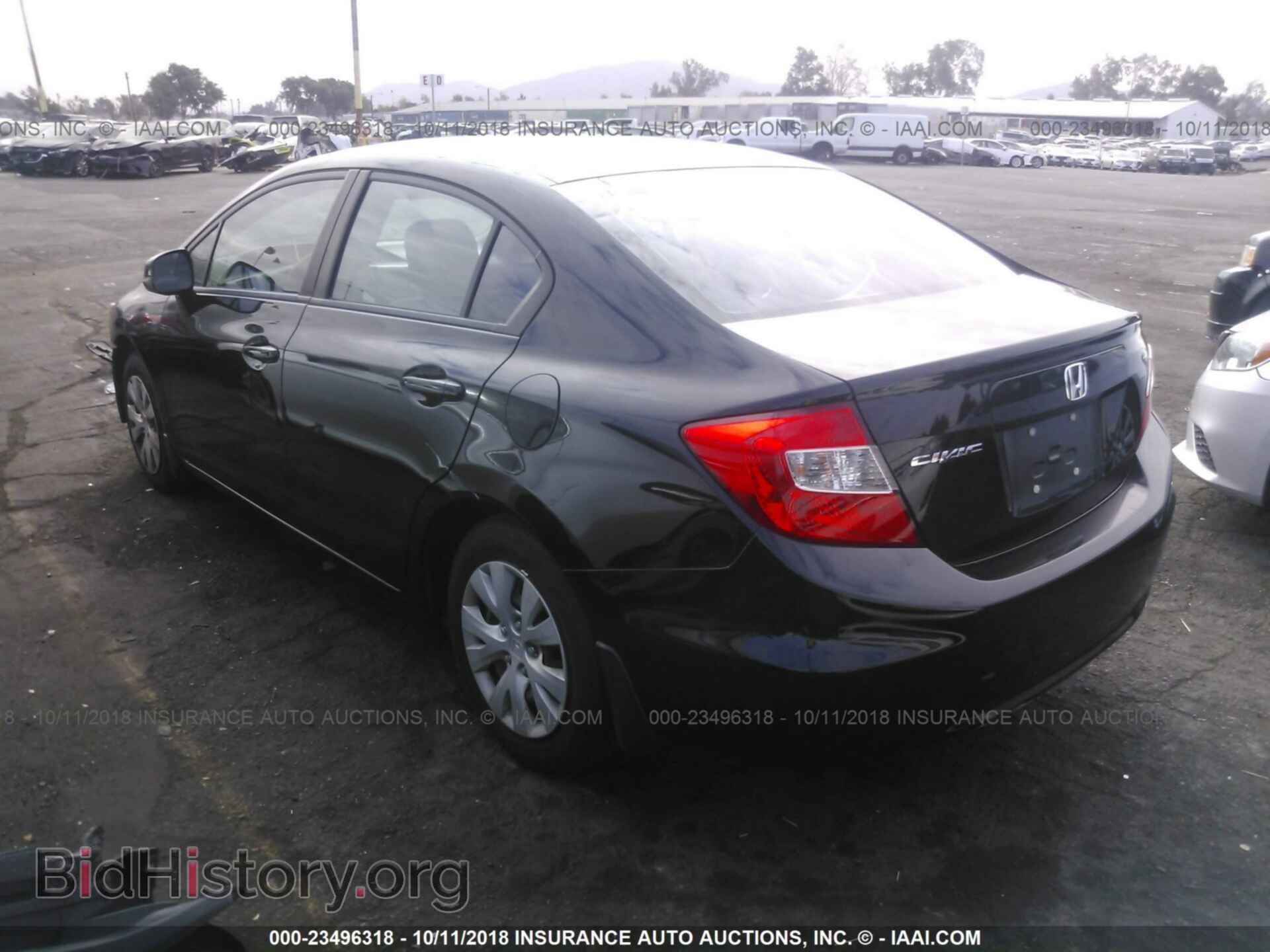 2012 Honda Civic - VIN: 2HGFB2F51CH325504 - Фото 3