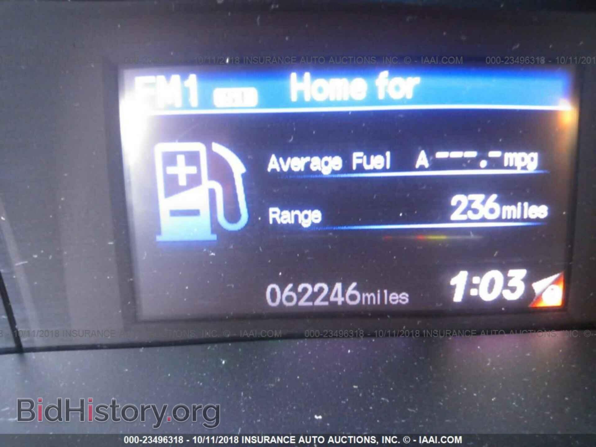 2012 Honda Civic - VIN: 2HGFB2F51CH325504 - Фото 7