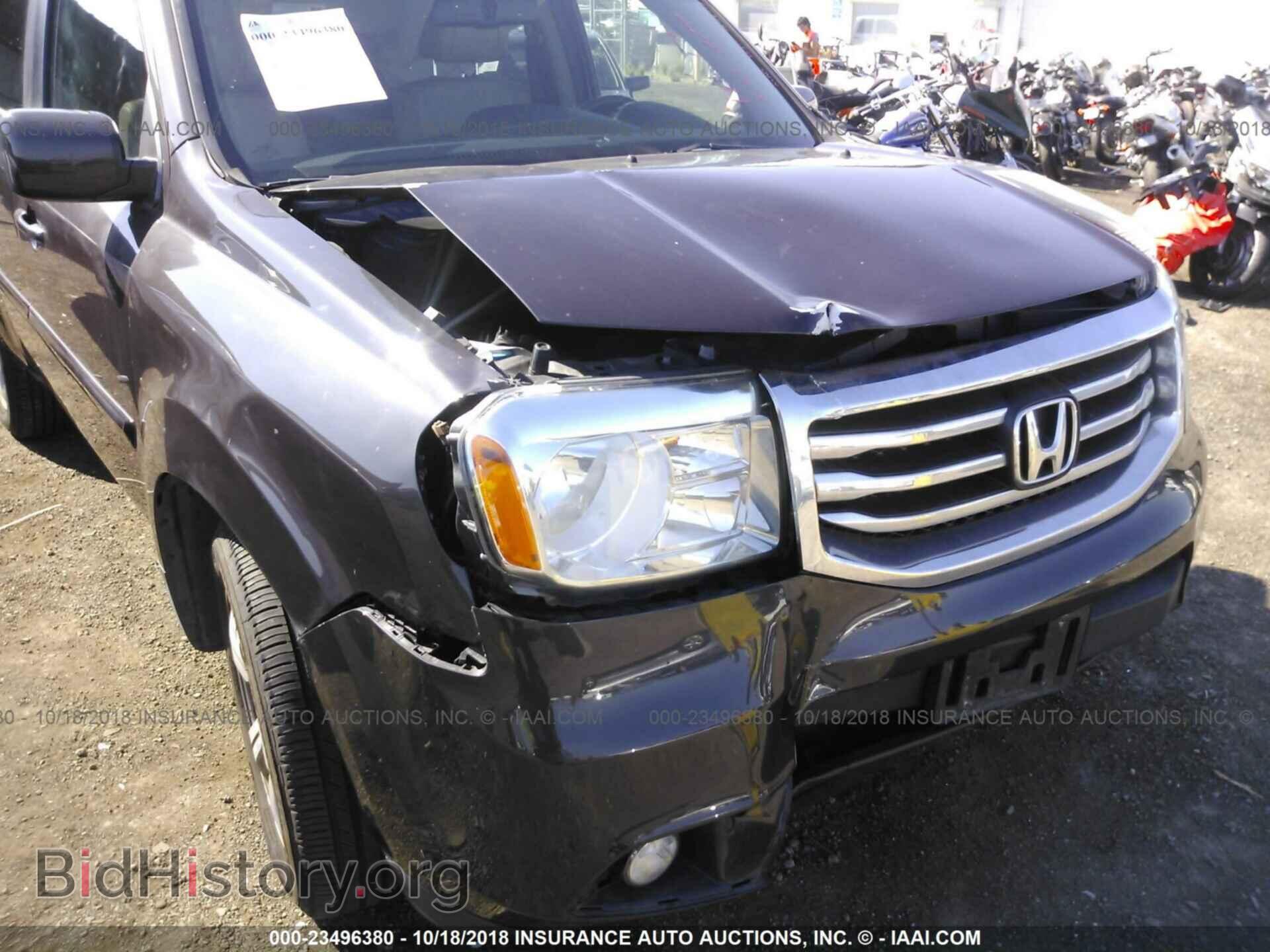 2014 Honda Pilot - VIN: 5FNYF3H5XEB005332 - Фото 6