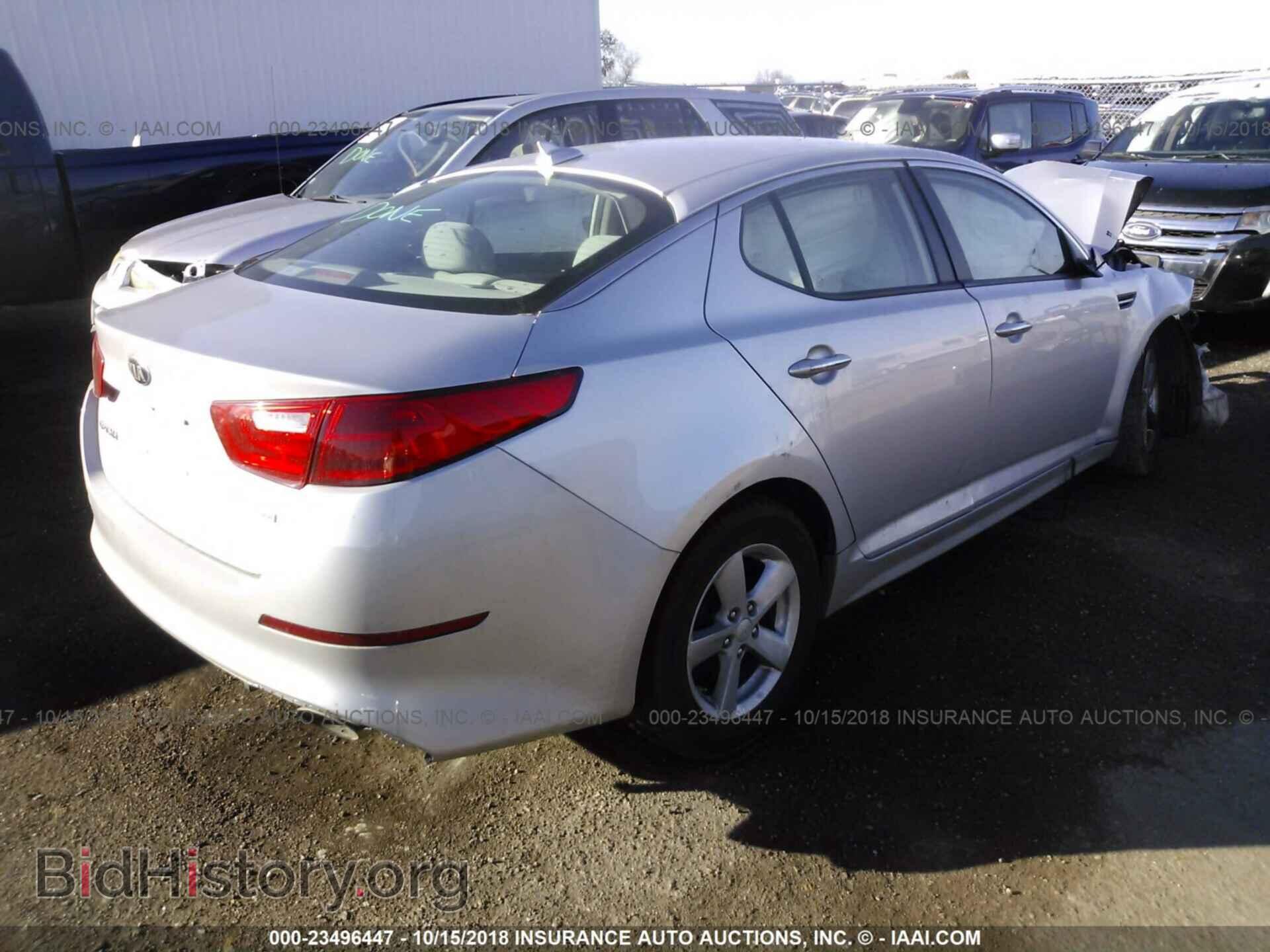 2014 Kia Optima - VIN: 5XXGM4A73EG262350 - Фото 4
