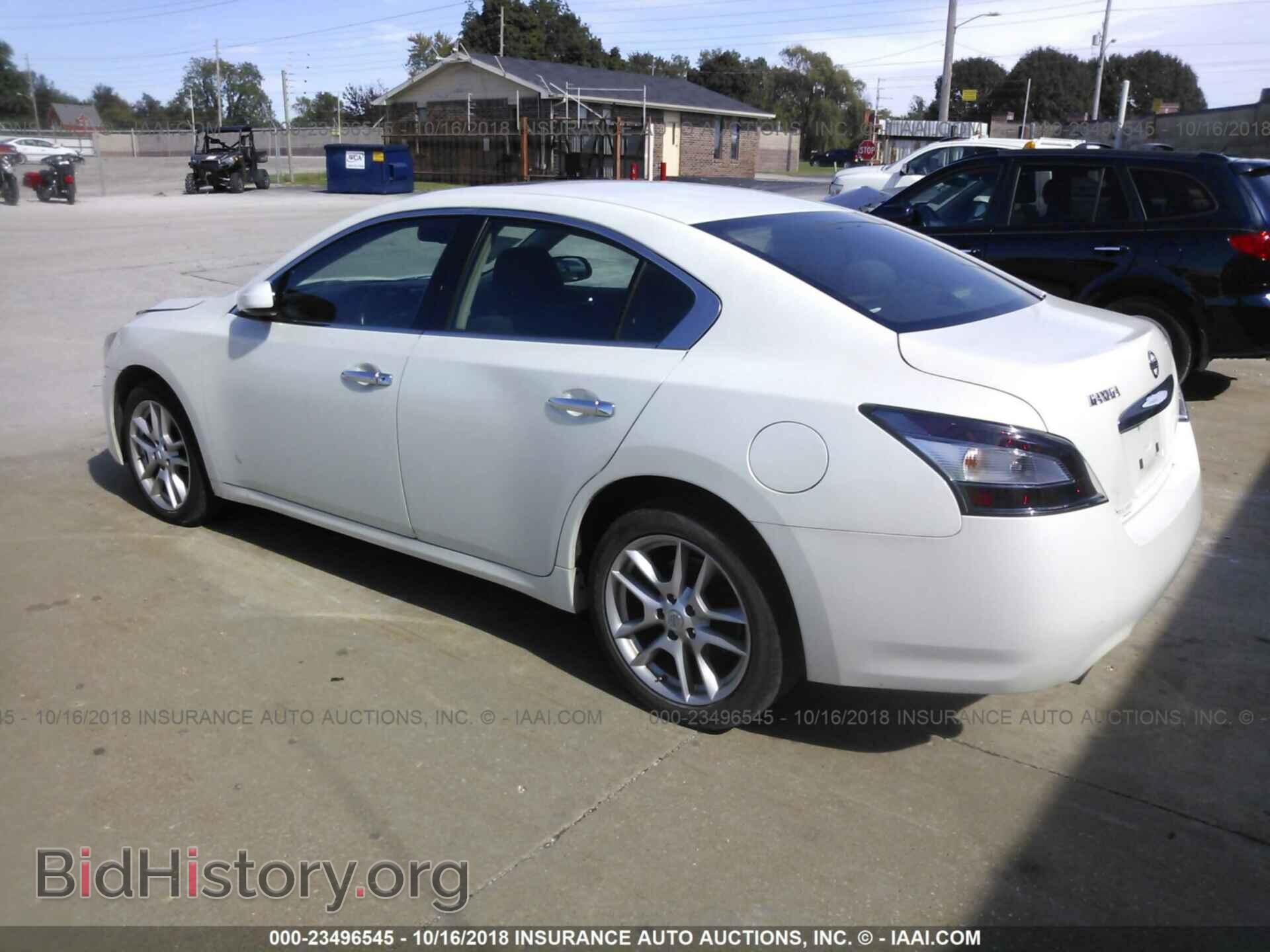 2014 Nissan Maxima - VIN: 1N4AA5AP3EC461067 - Фото 3