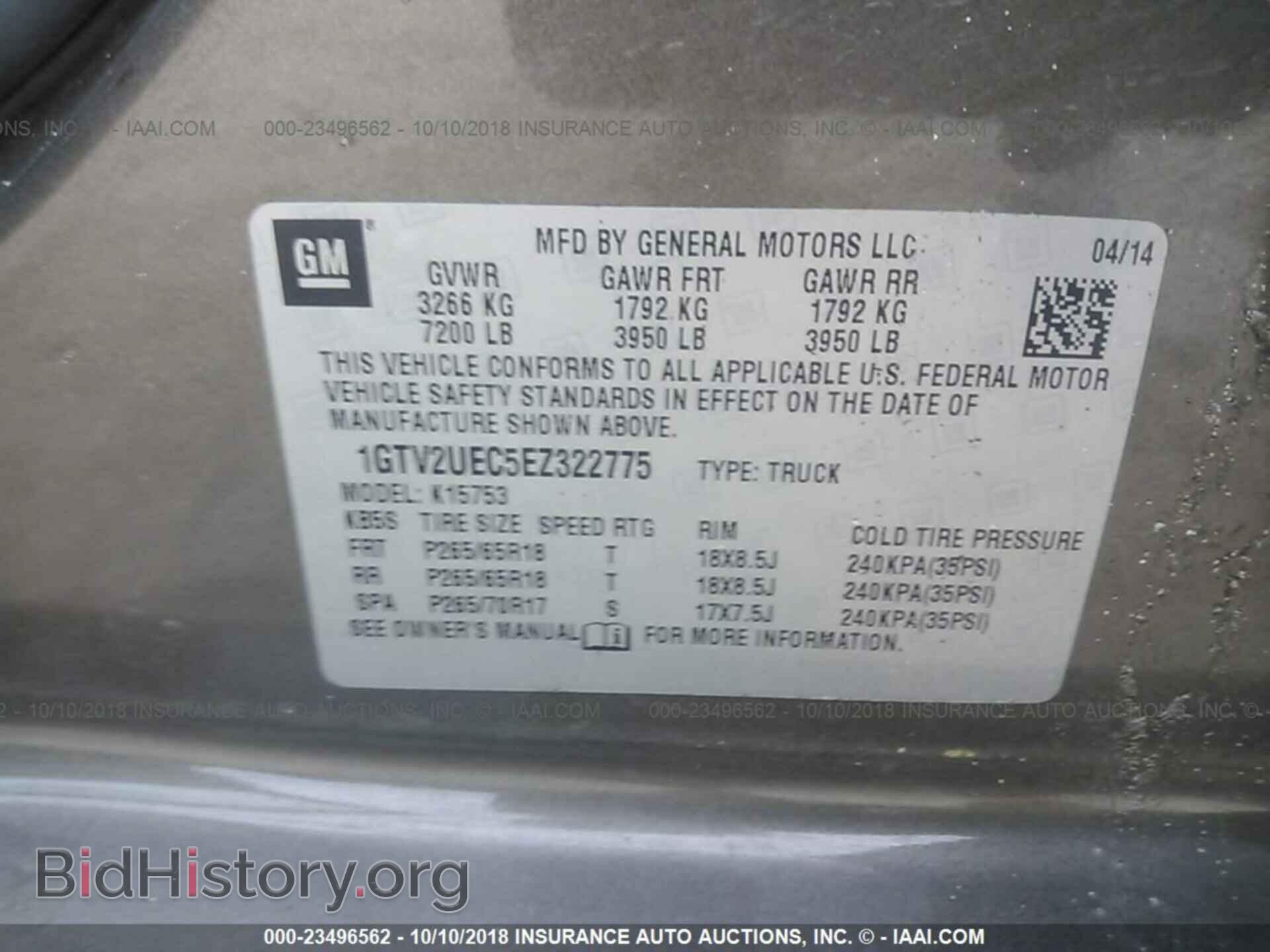 2014 GMC SIERRA - VIN: 1GTV2UEC5EZ322775 - Фото 9