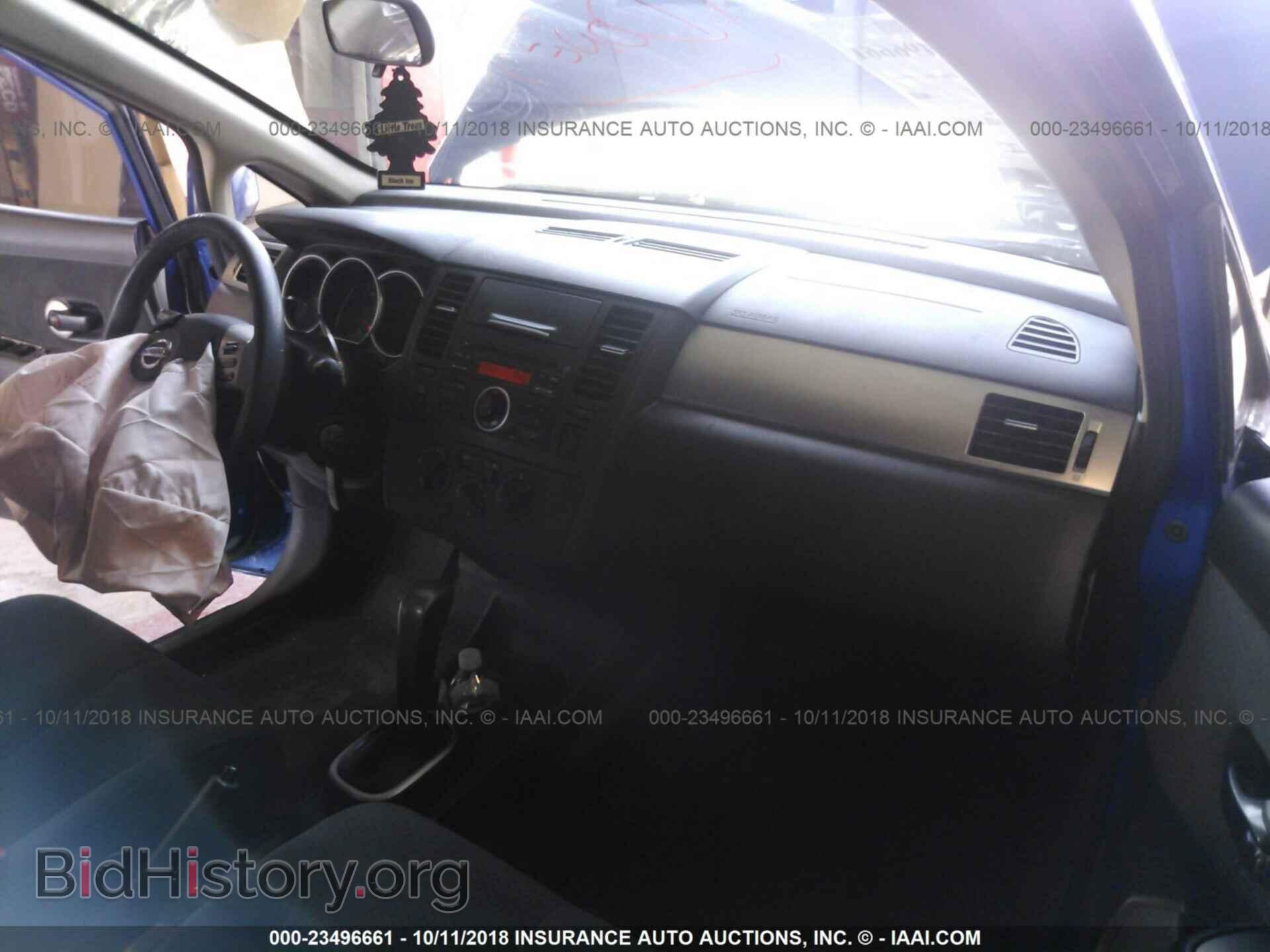 2012 Nissan Versa - VIN: 3N1BC1CP7CK237065 - Фото 5