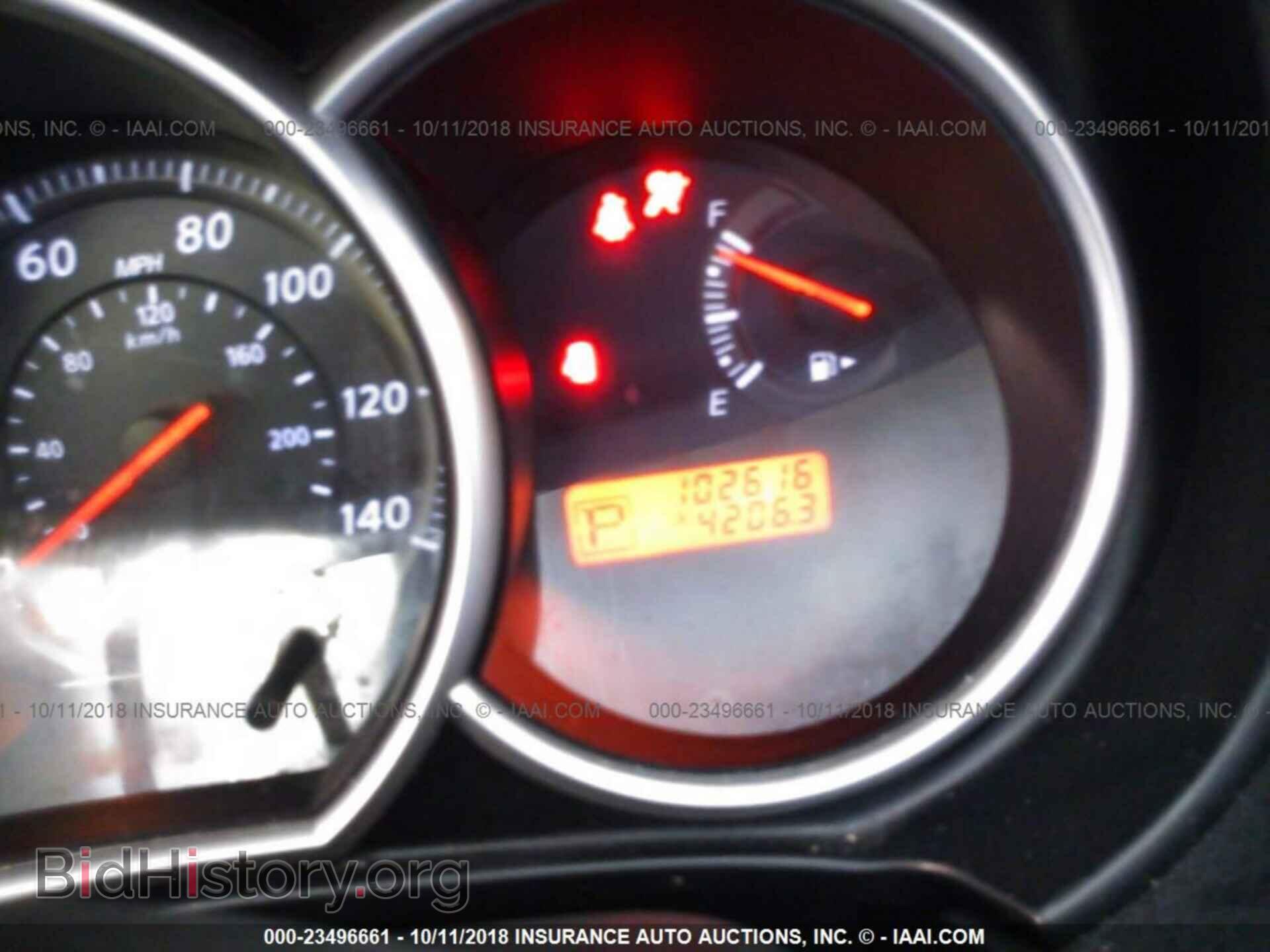 2012 Nissan Versa - VIN: 3N1BC1CP7CK237065 - Фото 7