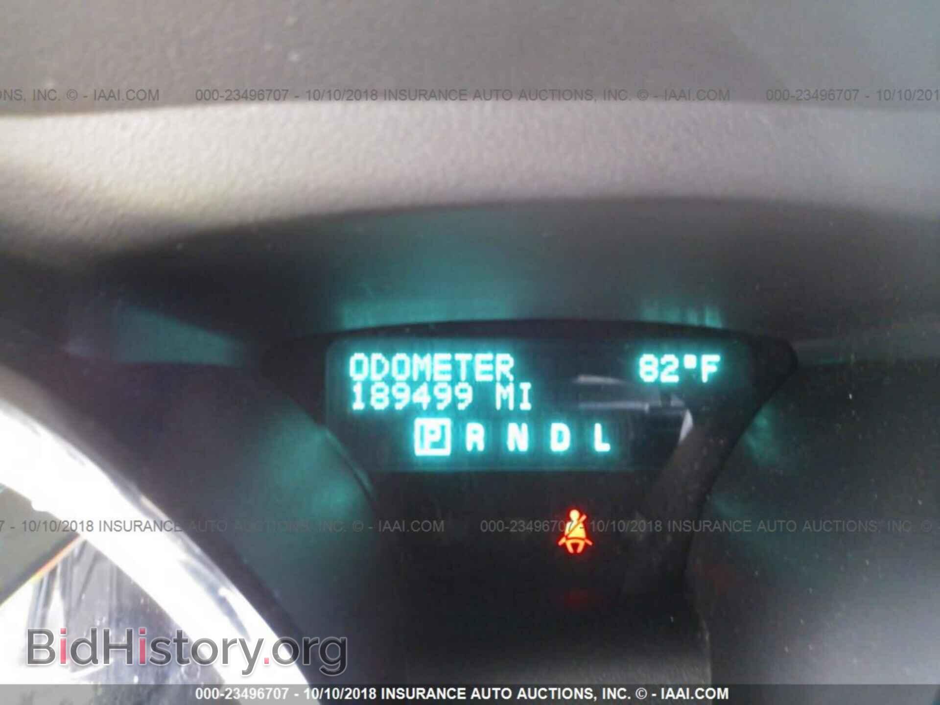 2012 Chevrolet Traverse - VIN: 1GNKREED0CJ357093 - Фото 7