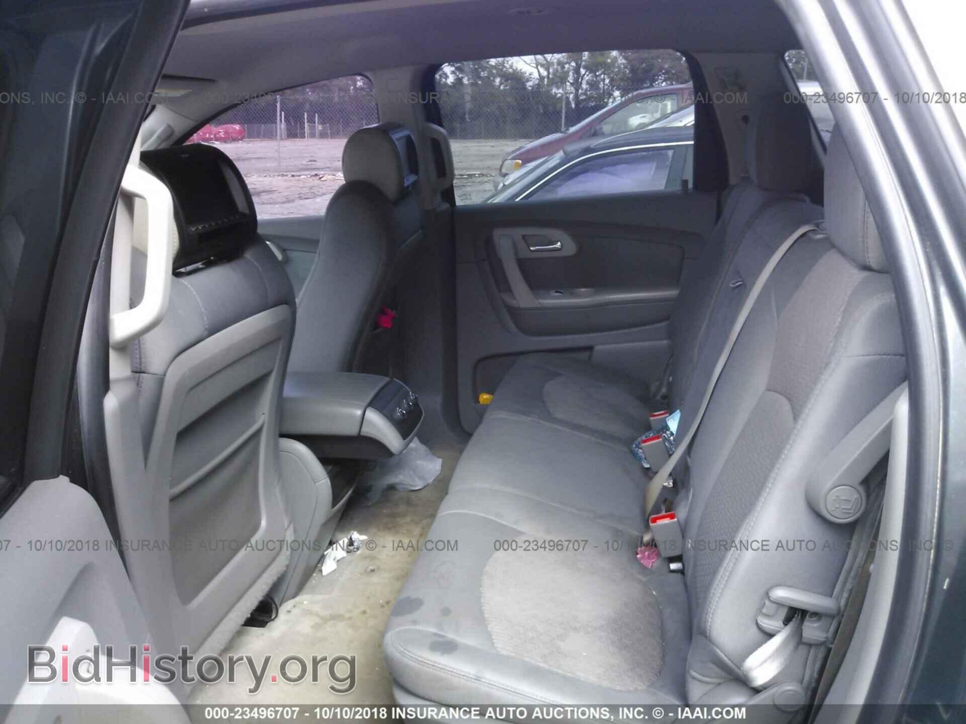 2012 Chevrolet Traverse - VIN: 1GNKREED0CJ357093 - Фото 8