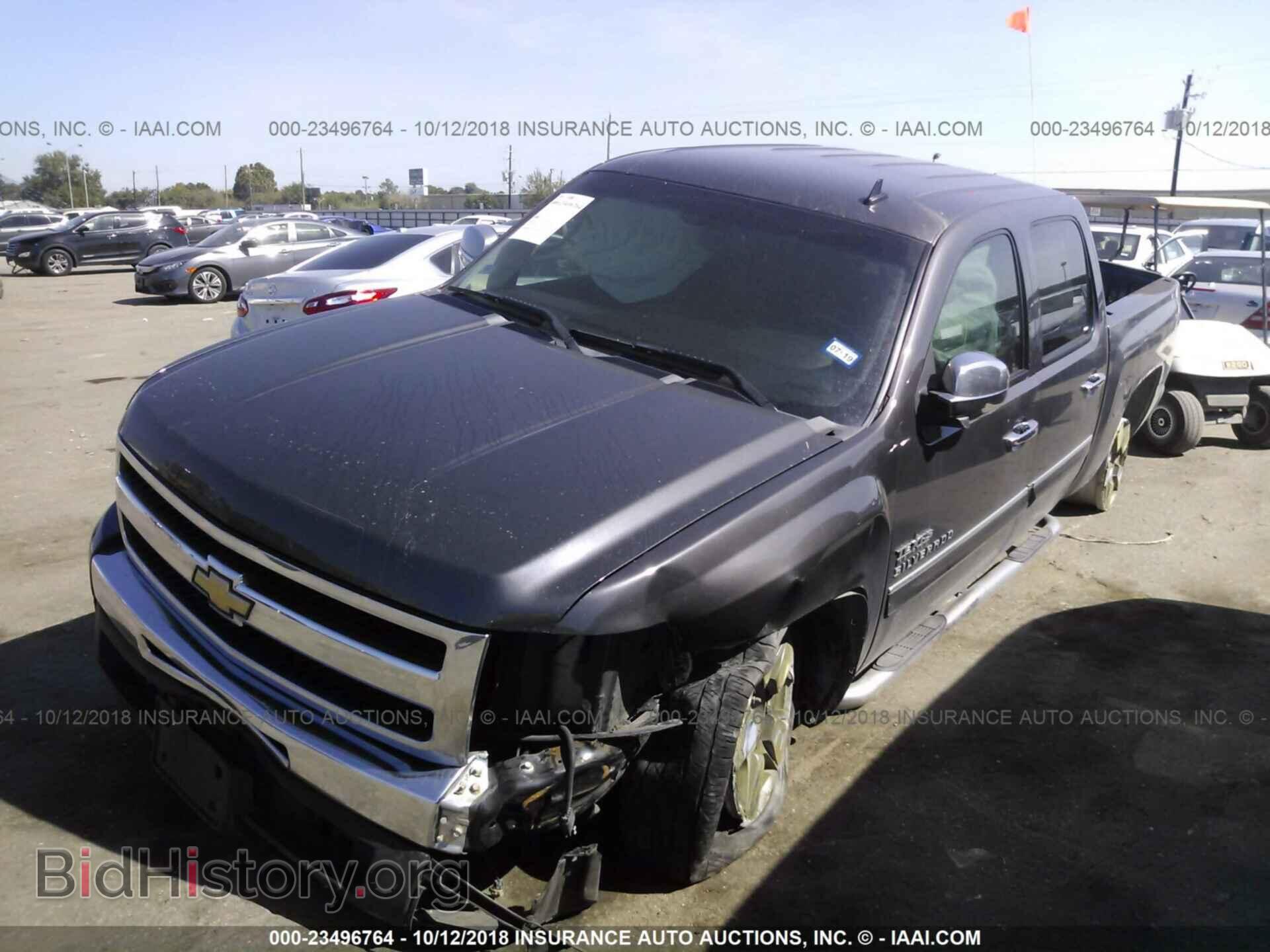 2011 CHEVROLET SILVERADO - VIN: 3GCPCSE03BG209340 - Фото 2