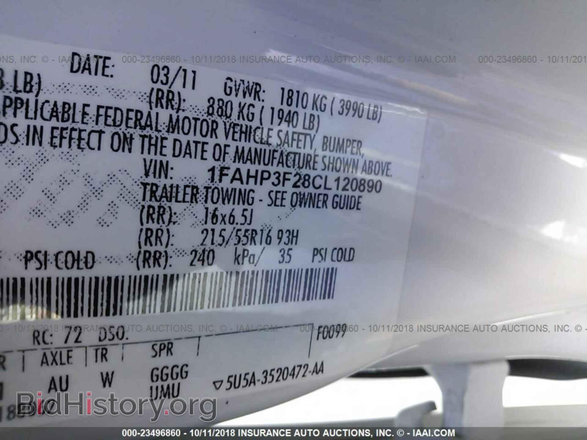 2012 Ford Focus - VIN: 1FAHP3F28CL120890 - Фото 9