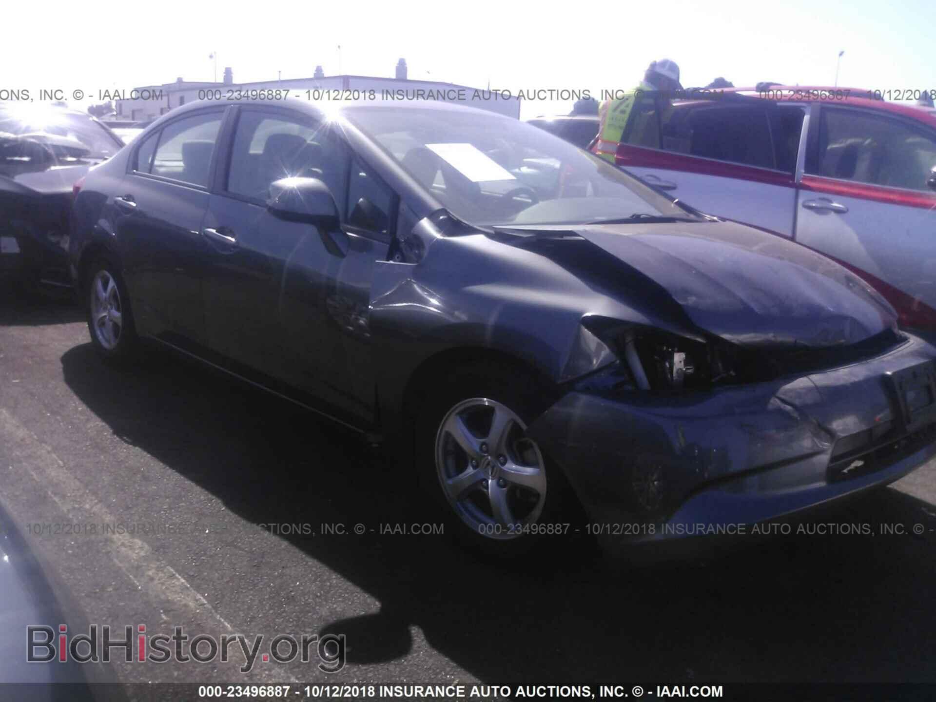 Photo 19XFB5F50CE002881 - Honda Civic 2012