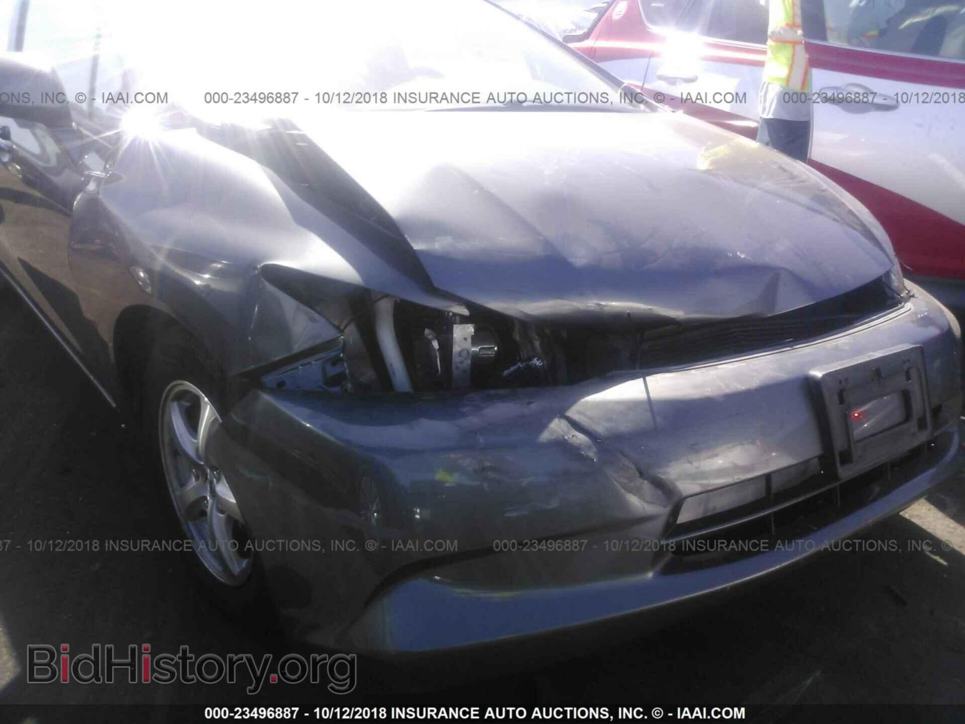 2012 Honda Civic - VIN: 19XFB5F50CE002881 - Photo 6