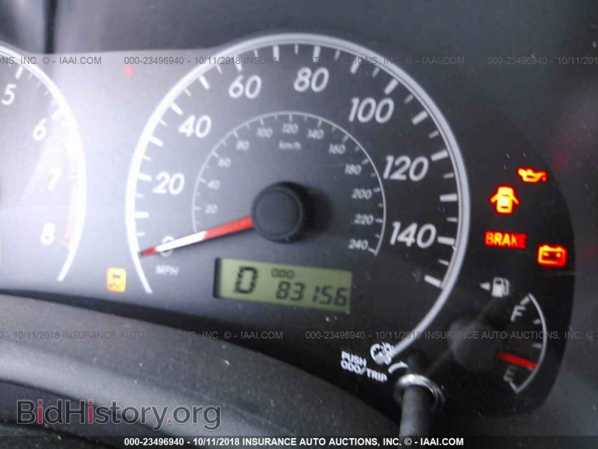 2013 Toyota Corolla - VIN: 2T1BU4EEXDC015559 - Фото 7
