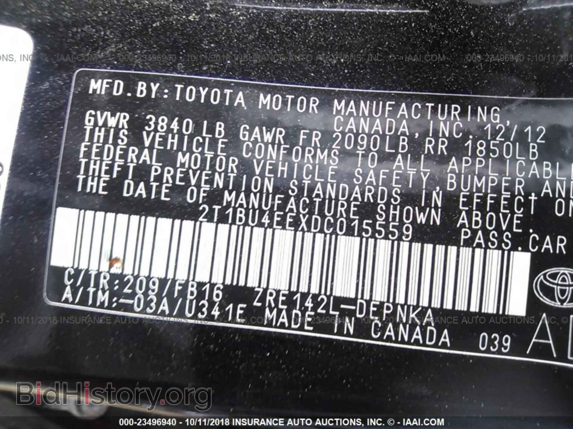 2013 Toyota Corolla - VIN: 2T1BU4EEXDC015559 - Фото 9