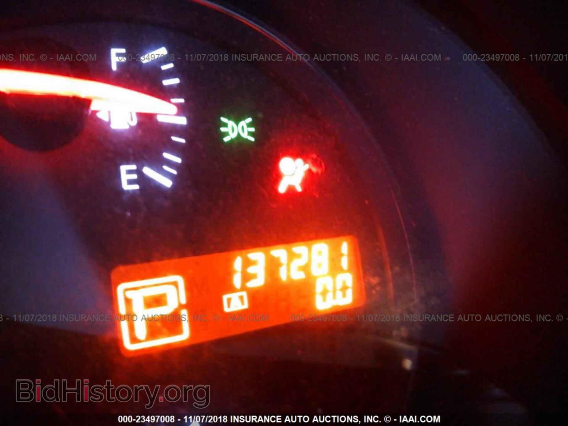 2011 Nissan Maxima - VIN: 1N4AA5AP4BC845869 - Фото 7