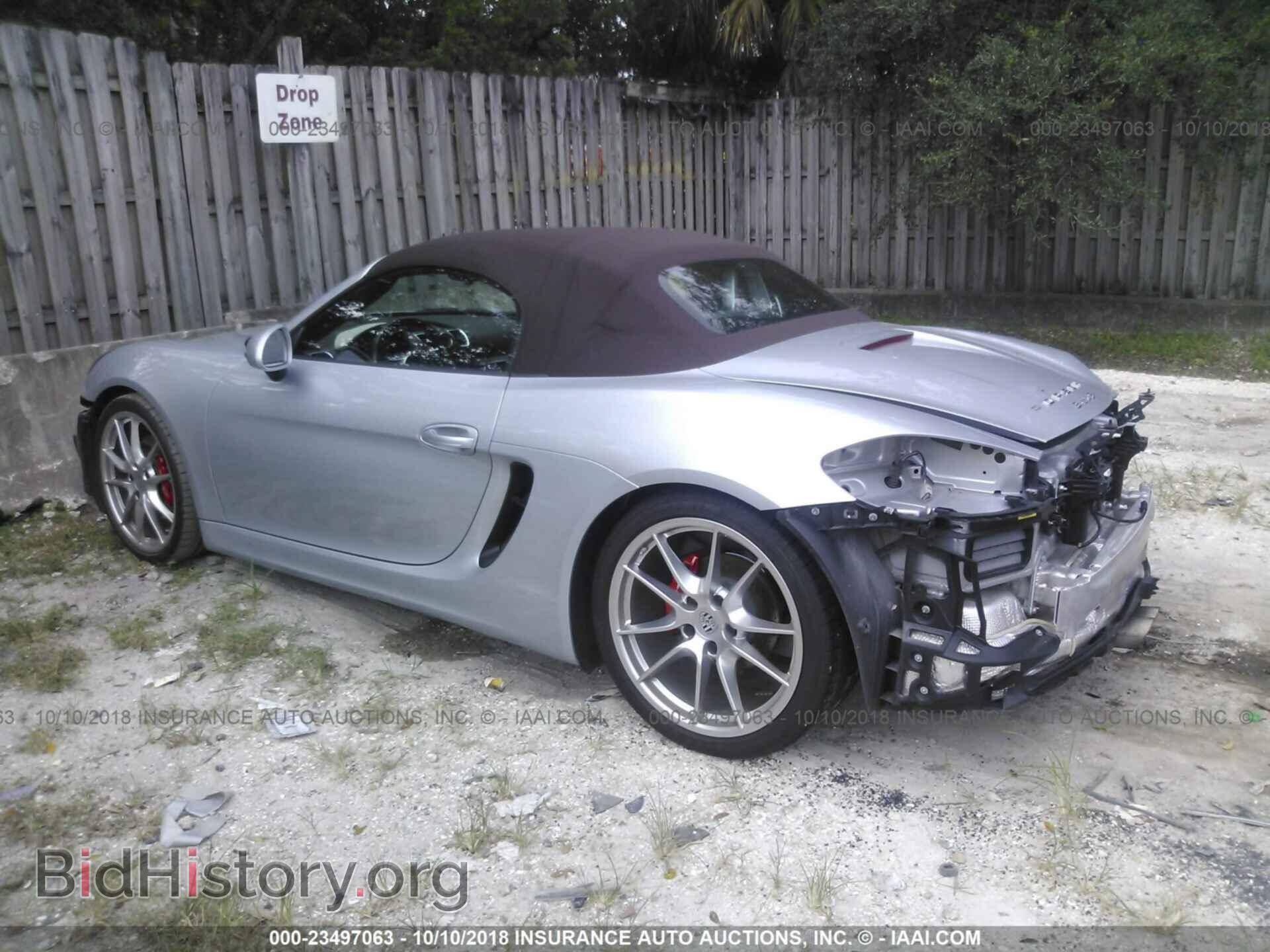 2014 Porsche Boxster - VIN: WP0CB2A87ES140999 - Фото 3