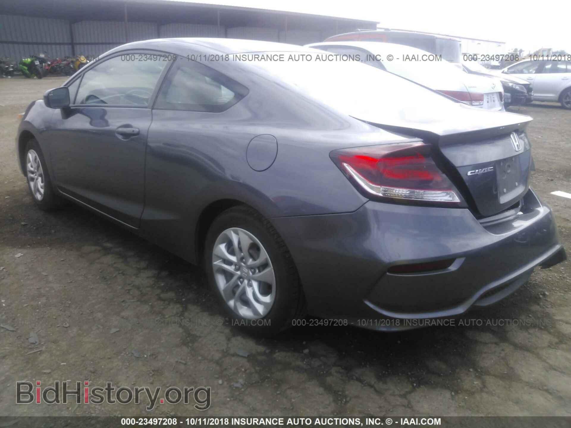 2014 Honda Civic - VIN: 2HGFG3B59EH524252 - Фото 3