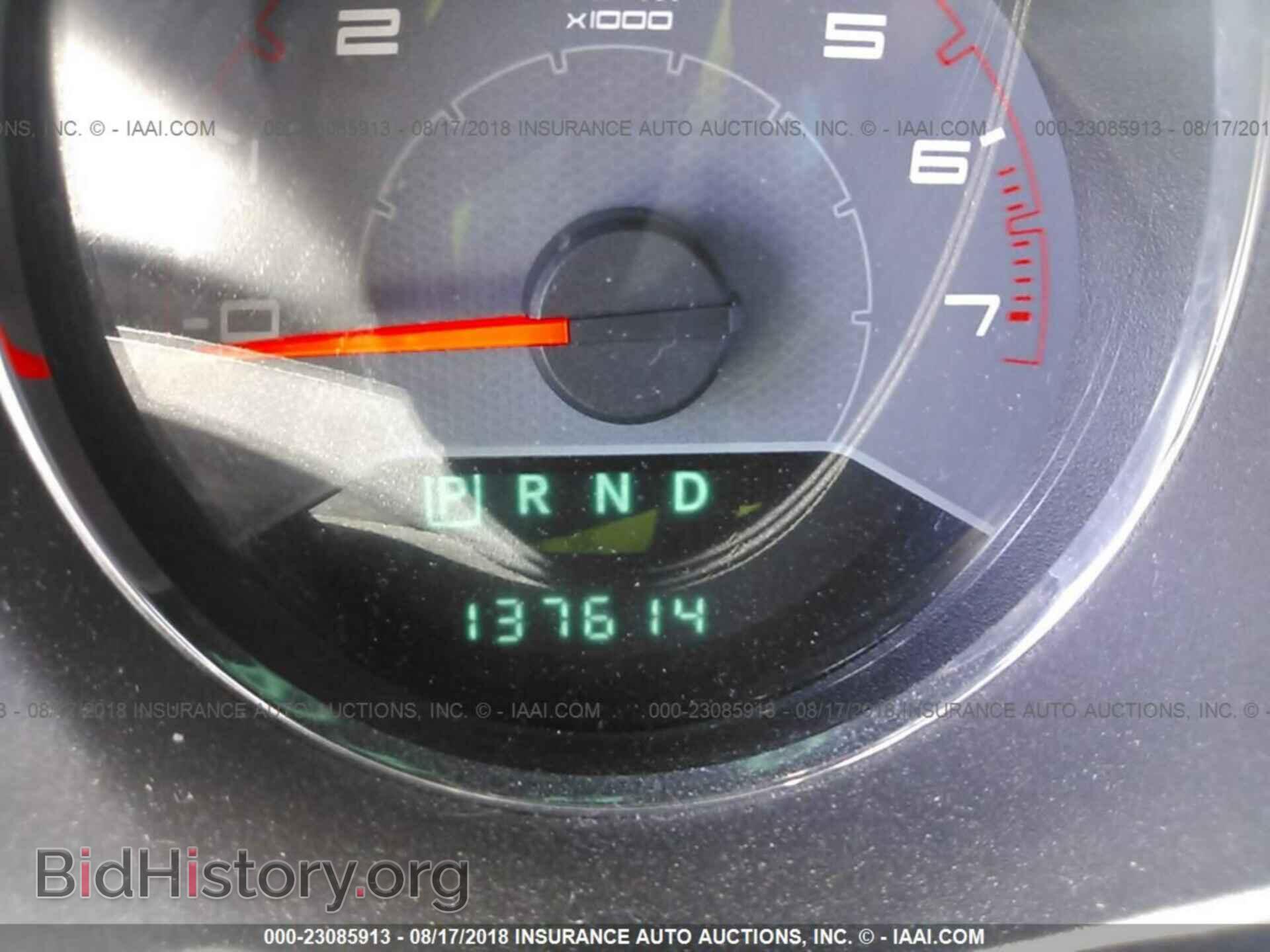 2012 DODGE AVENGER - VIN: 1C3CDZCB2CN158354 - Фото 7