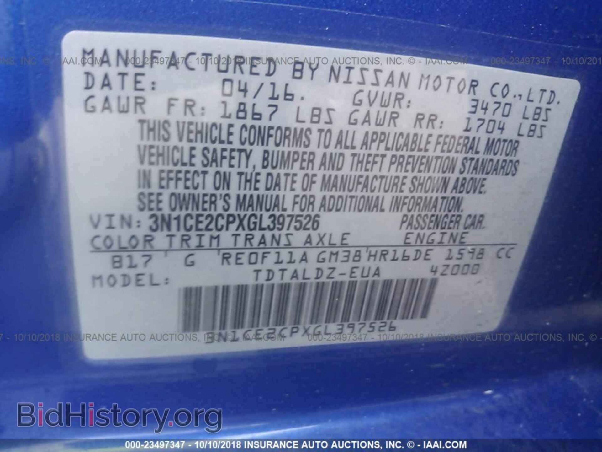 2016 Nissan Versa note - VIN: 3N1CE2CPXGL397526 - Фото 9