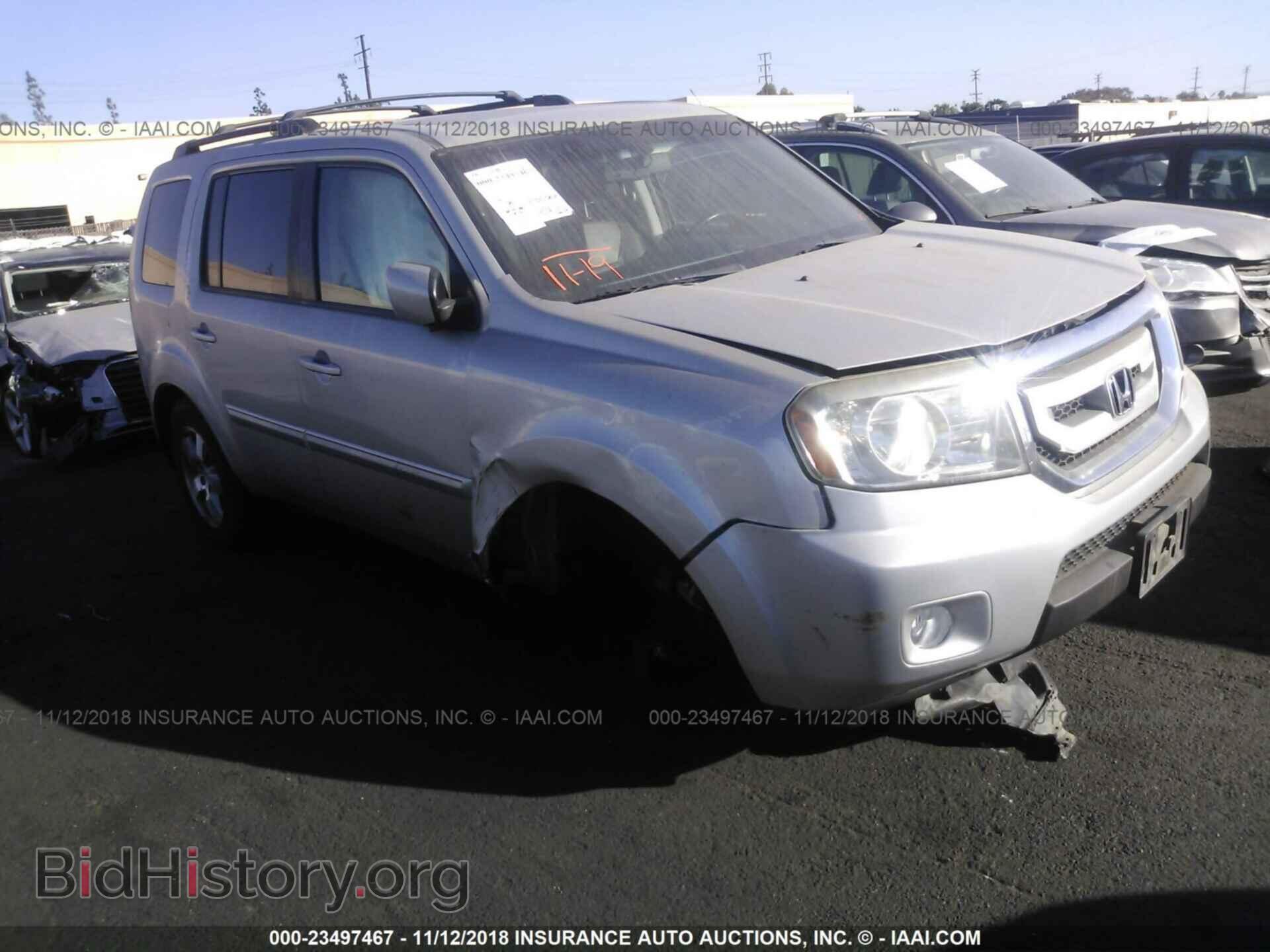 Фотография 5FNYF4H5XBB018843 - Honda Pilot 2011