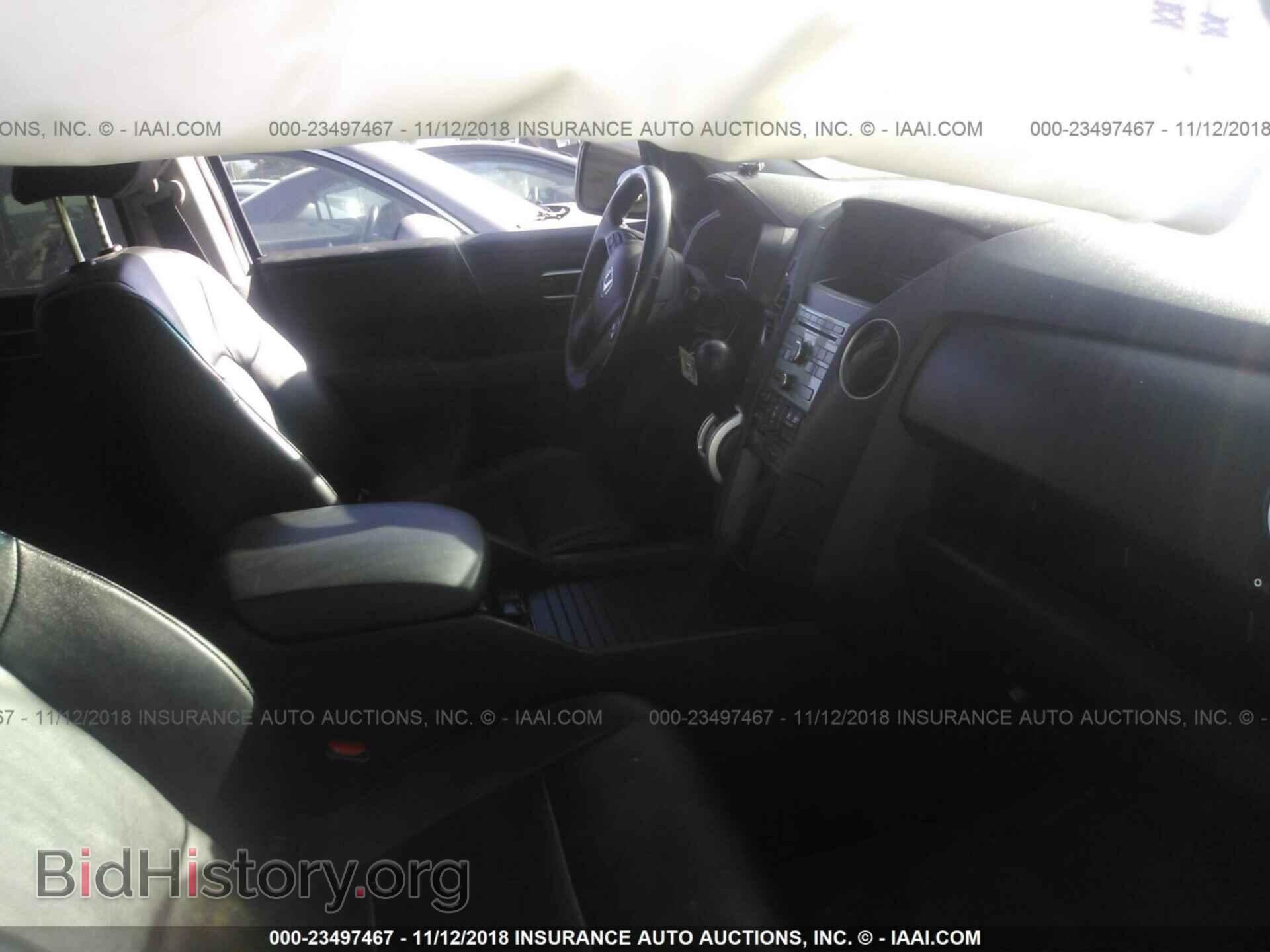 2011 Honda Pilot - VIN: 5FNYF4H5XBB018843 - Фото 5