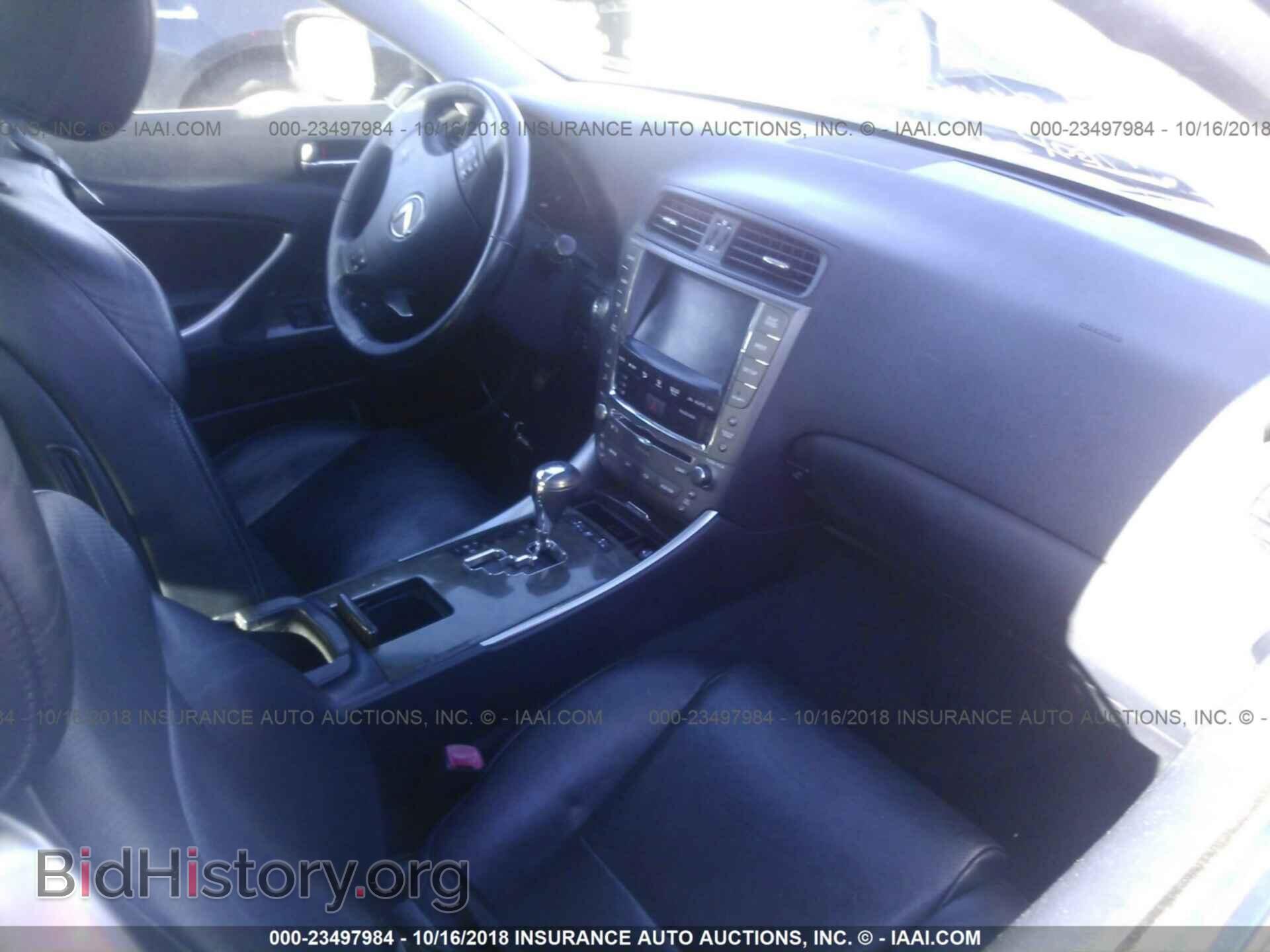 2010 LEXUS IS - VIN: JTHFE2C26A2504268 - Фото 5