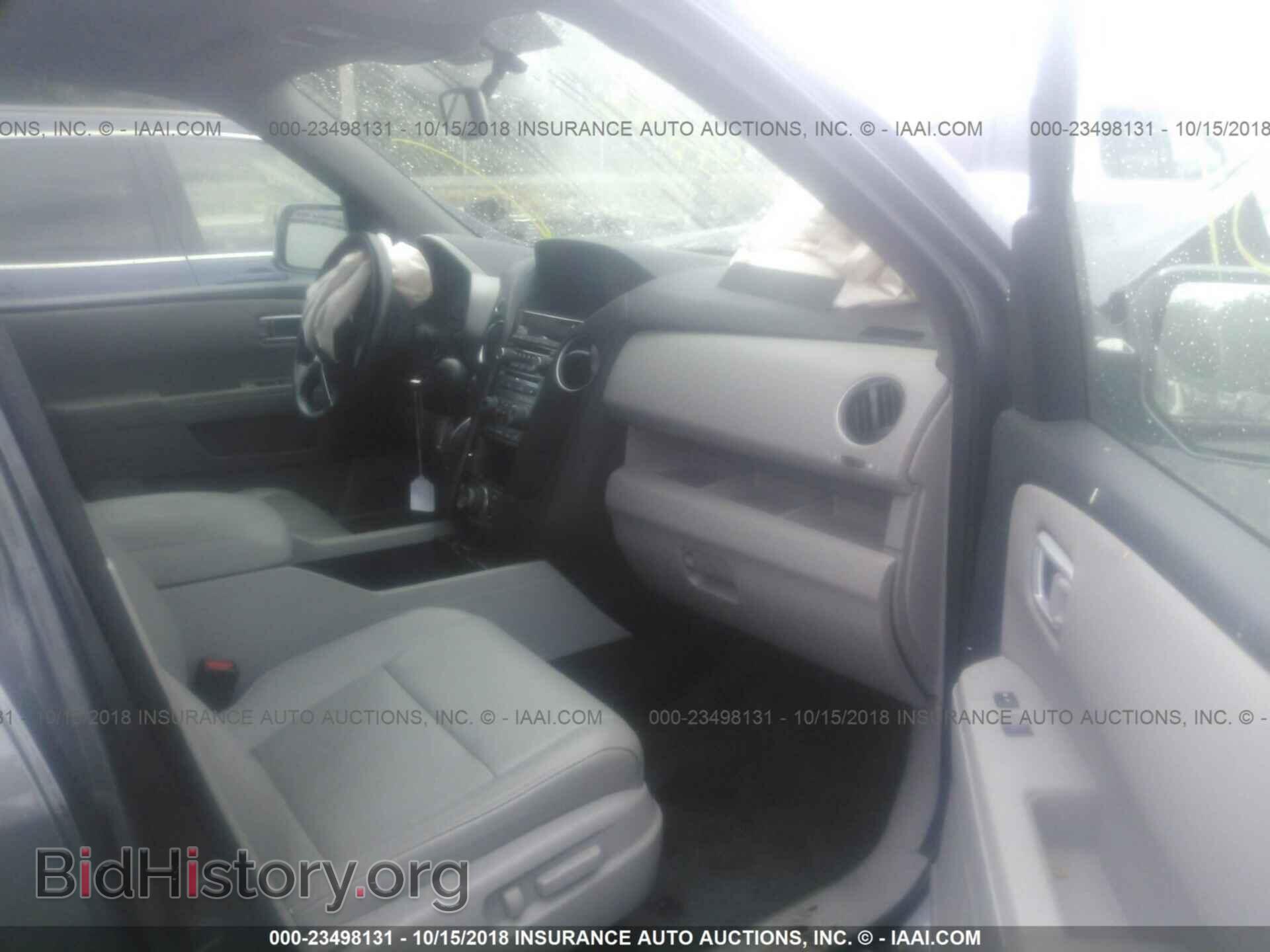 2014 Honda Pilot - VIN: 5FNYF4H92EB031013 - Фото 5