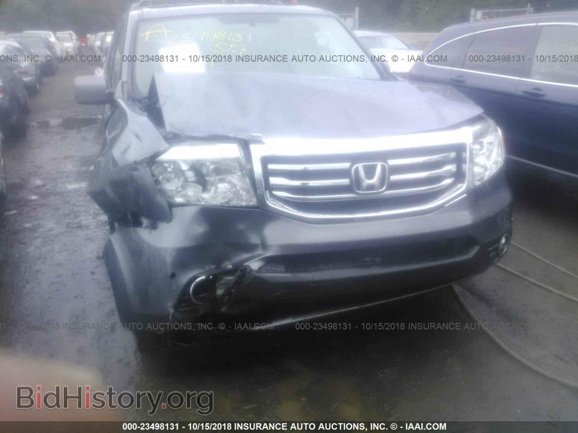 2014 Honda Pilot - VIN: 5FNYF4H92EB031013 - Фото 6