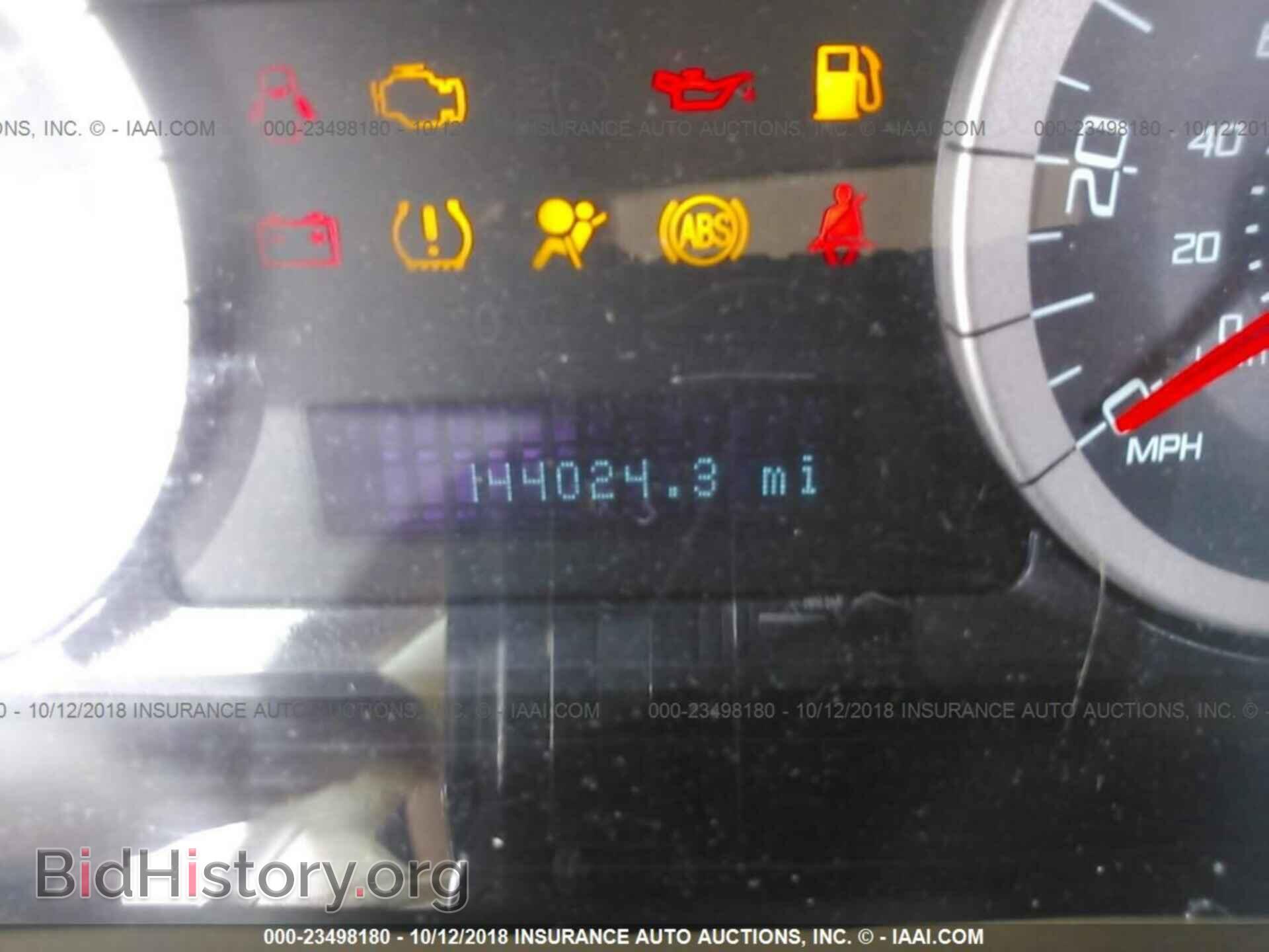 2012 Ford Escape - VIN: 1FMCU0E7XCKB06970 - Photo 7