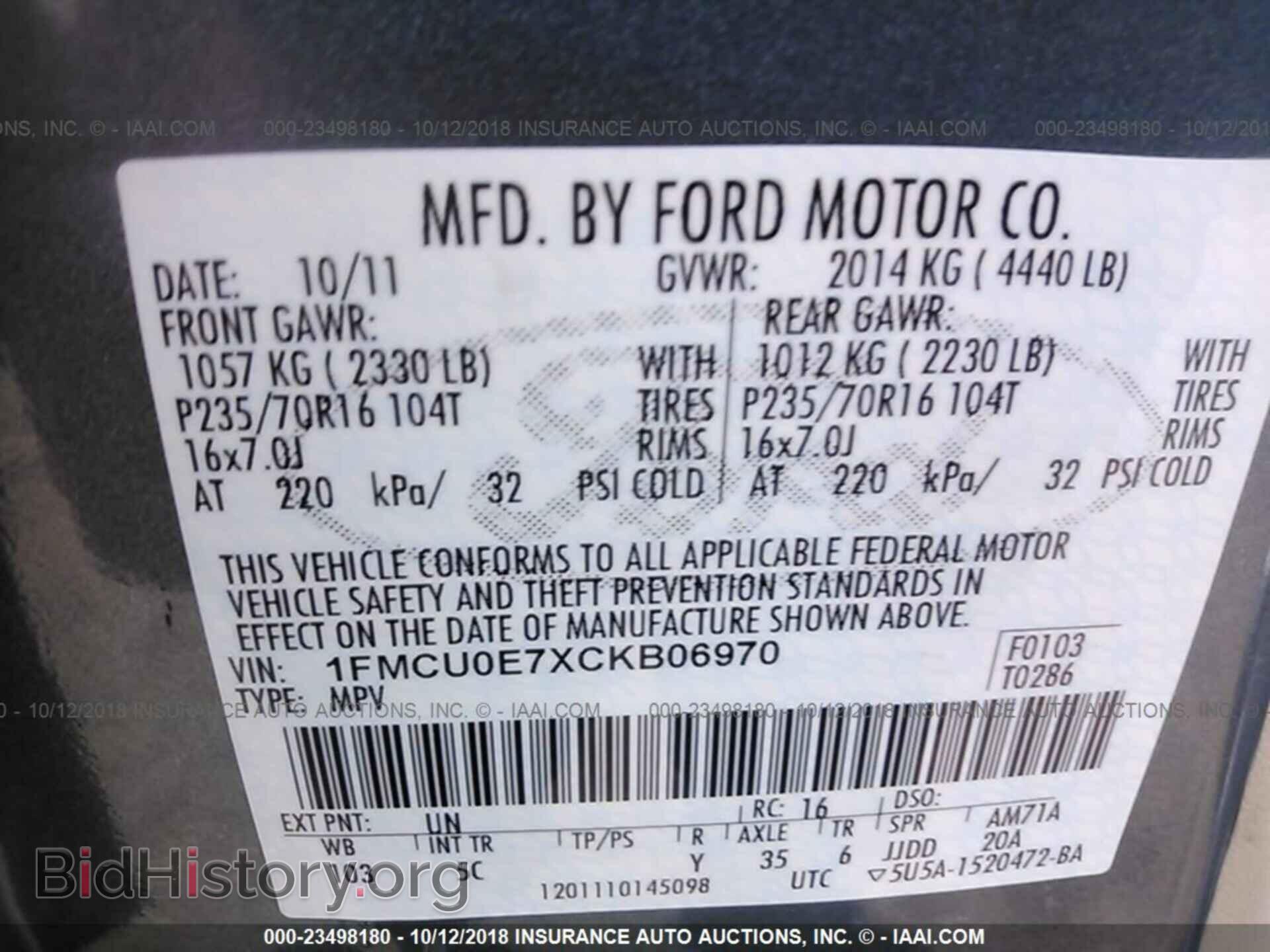 2012 Ford Escape - VIN: 1FMCU0E7XCKB06970 - Photo 9