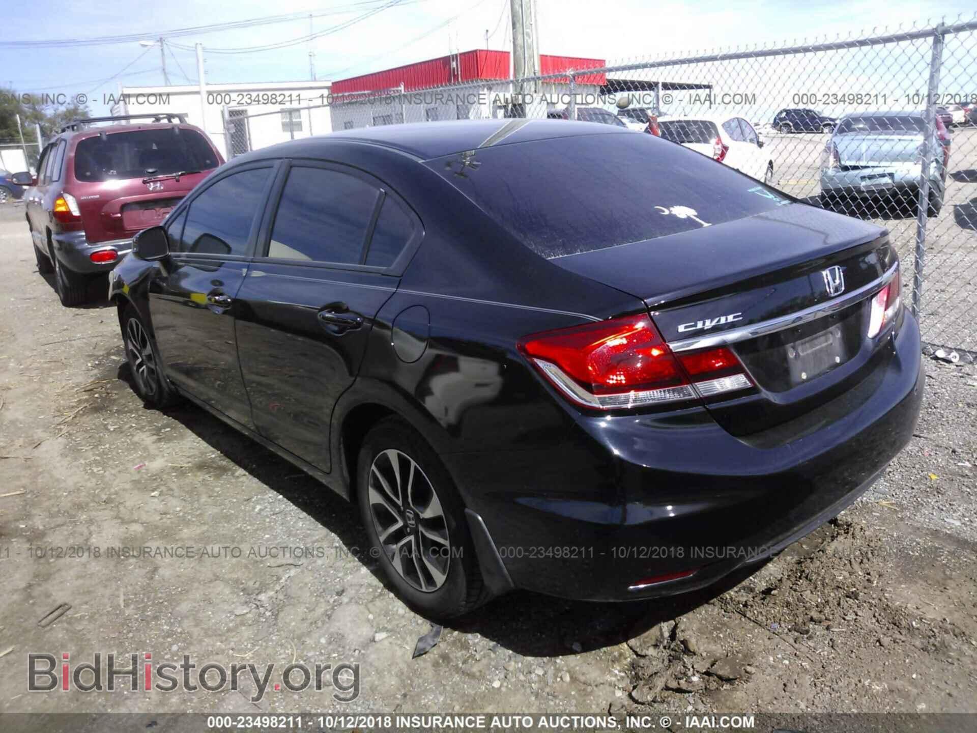 2013 Honda Civic - VIN: 19XFB2F81DE055437 - Photo 3