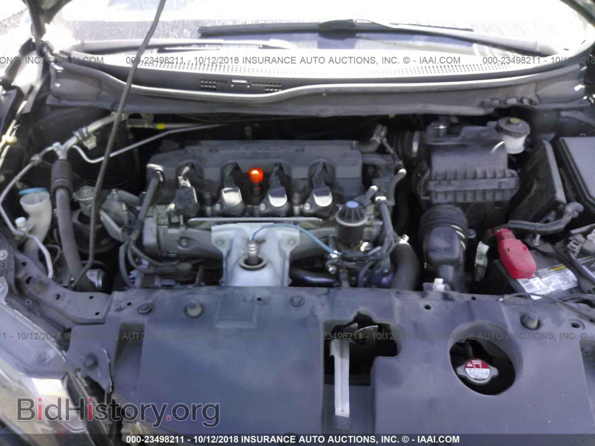 2013 Honda Civic - VIN: 19XFB2F81DE055437 - Photo 10