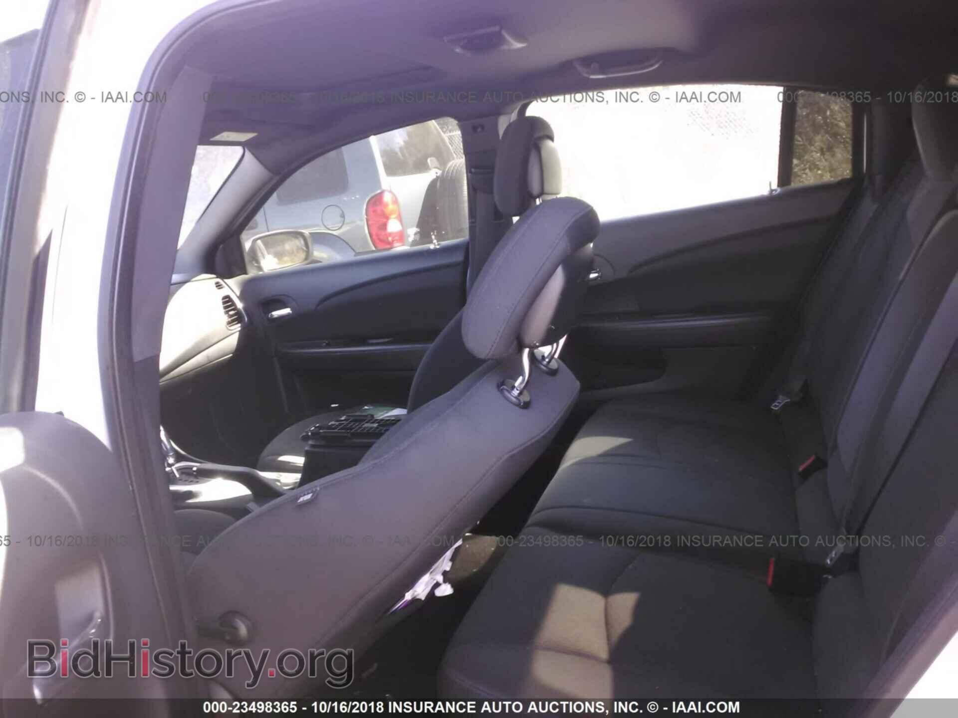 2011 Chrysler 200 - VIN: 1C3BC1FG4BN552377 - Photo 8