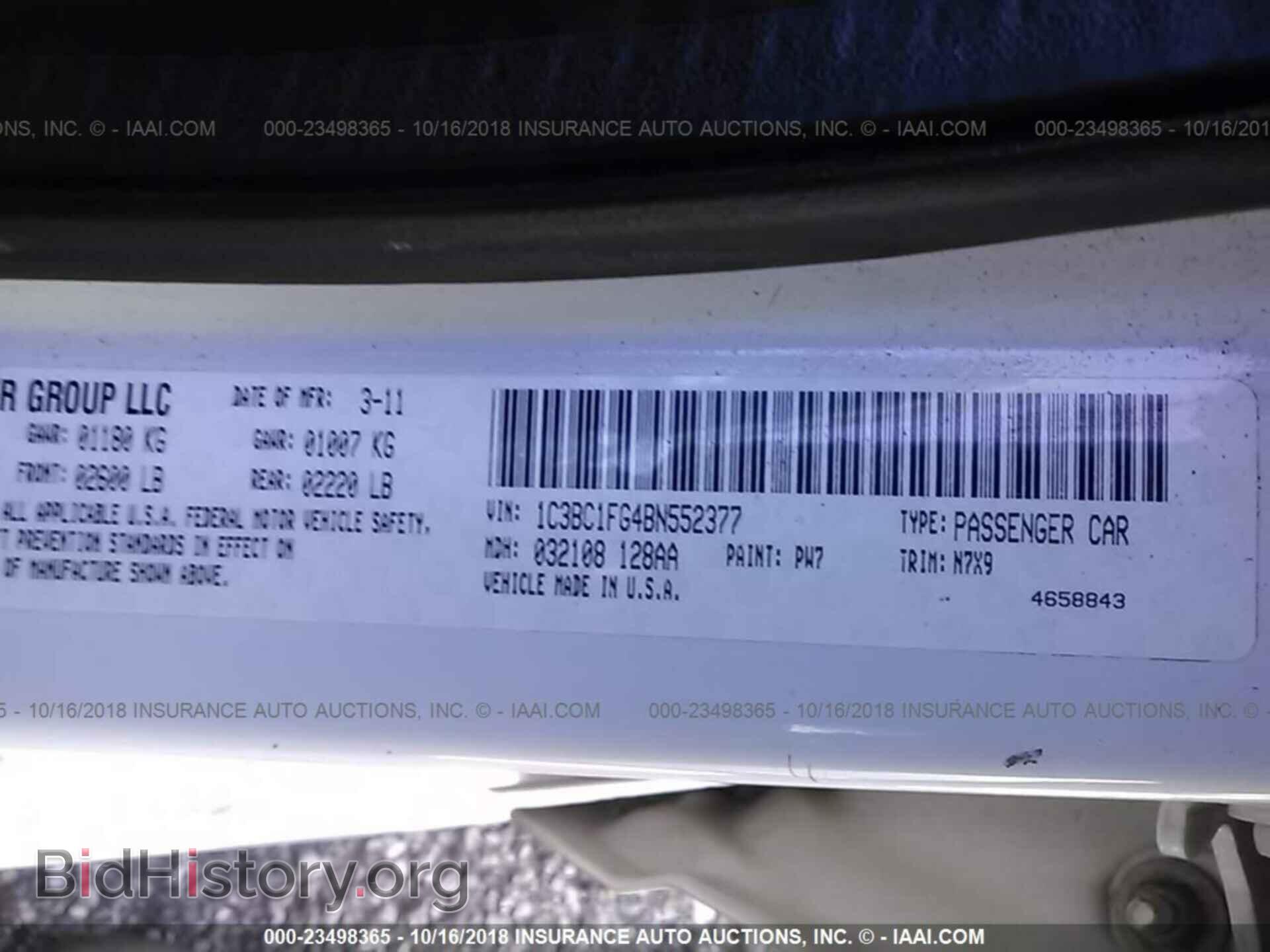 2011 Chrysler 200 - VIN: 1C3BC1FG4BN552377 - Photo 9
