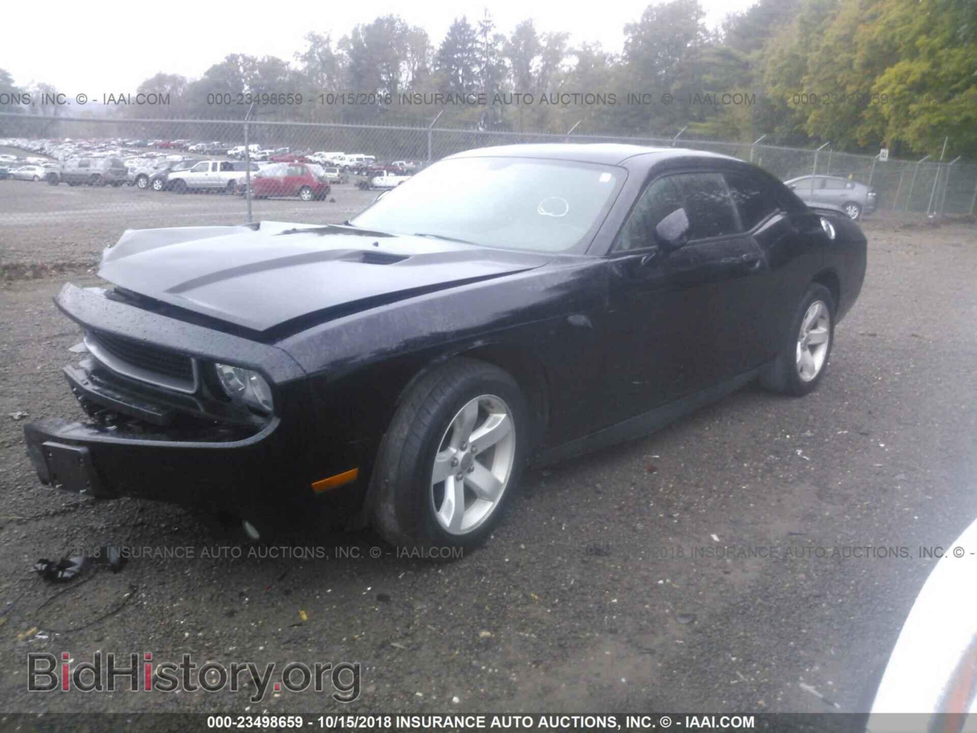 2012 Dodge Challenger - VIN: 2C3CDYAG6CH292446 - Photo 2