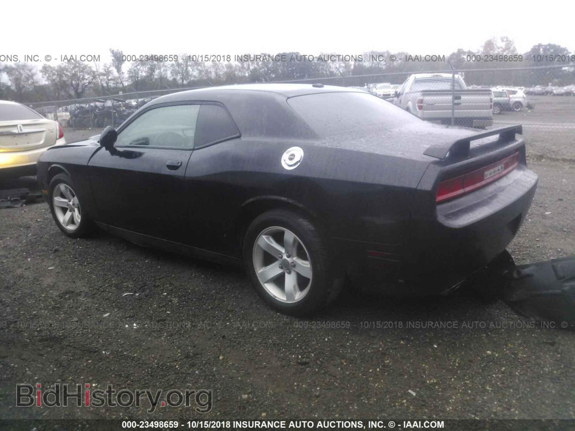 2012 Dodge Challenger - VIN: 2C3CDYAG6CH292446 - Photo 3