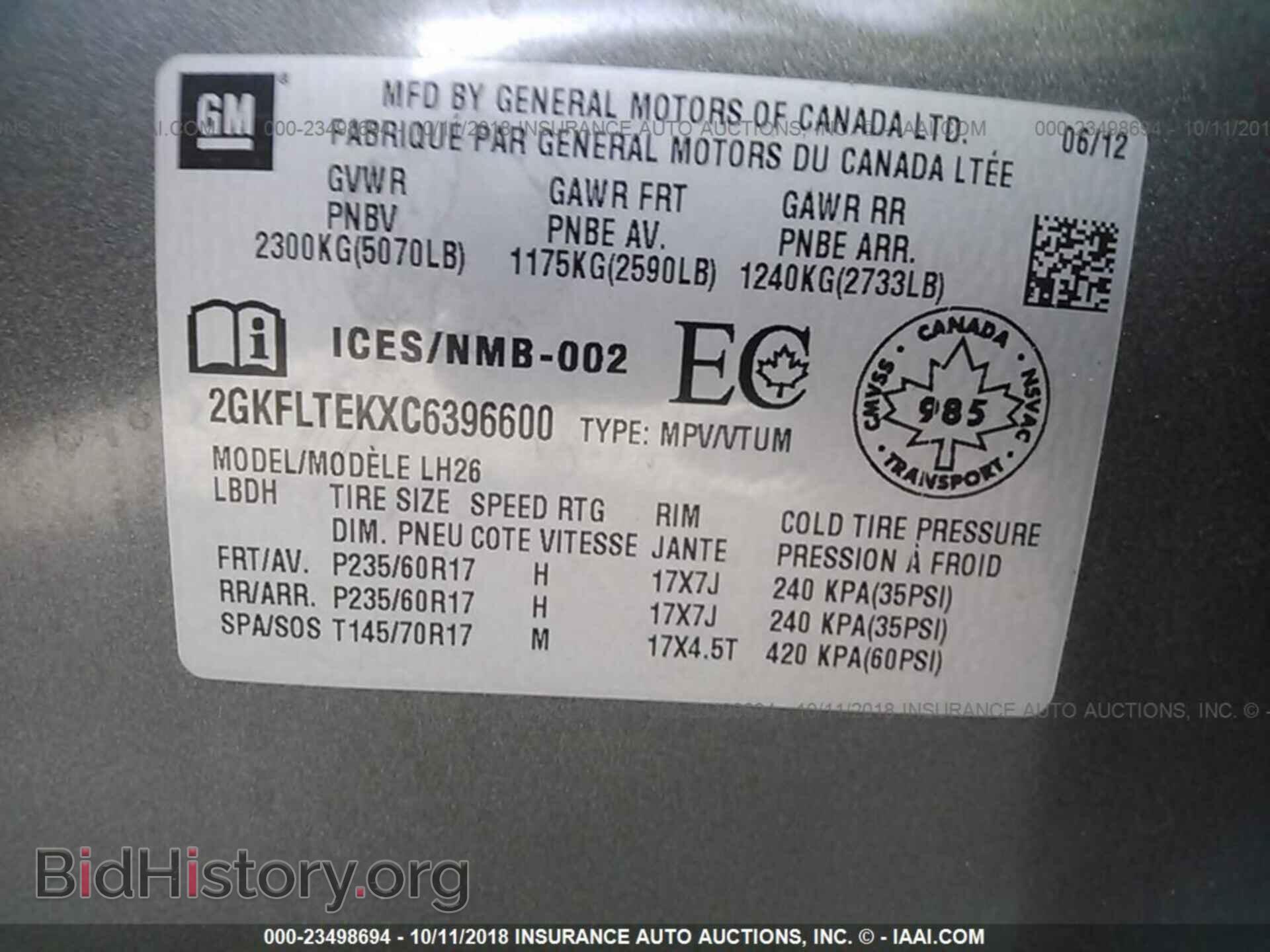 2012 Gmc Terrain - VIN: 2GKFLTEKXC6396600 - Фото 9